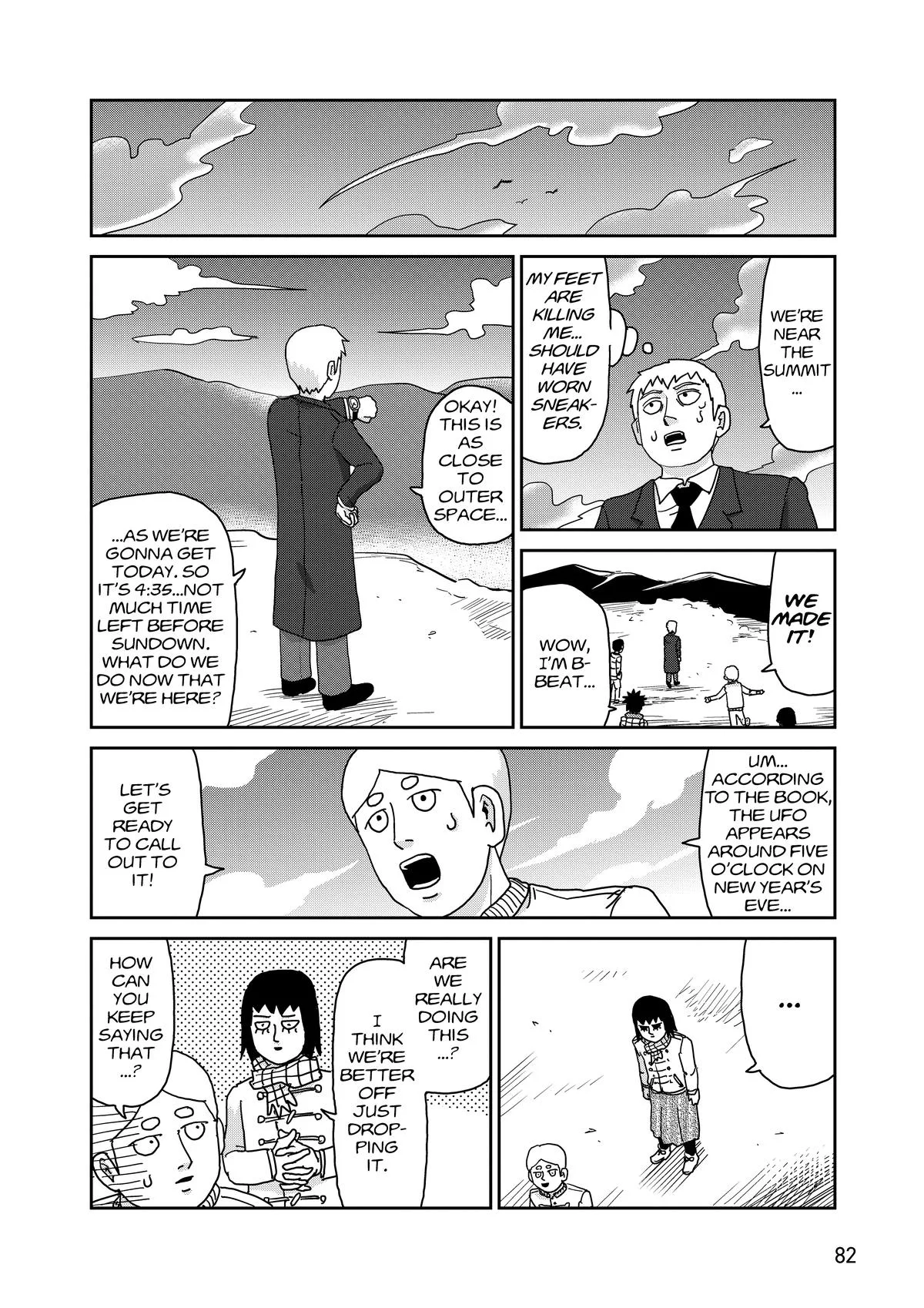 Mob Psycho 100, chapter 98, page 83