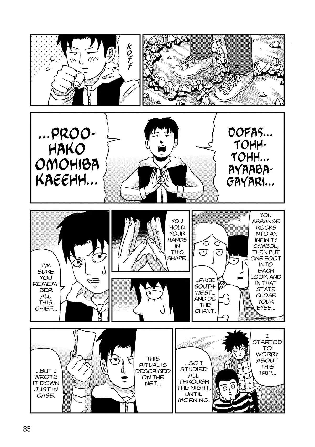 Mob Psycho 100, chapter 98, page 86