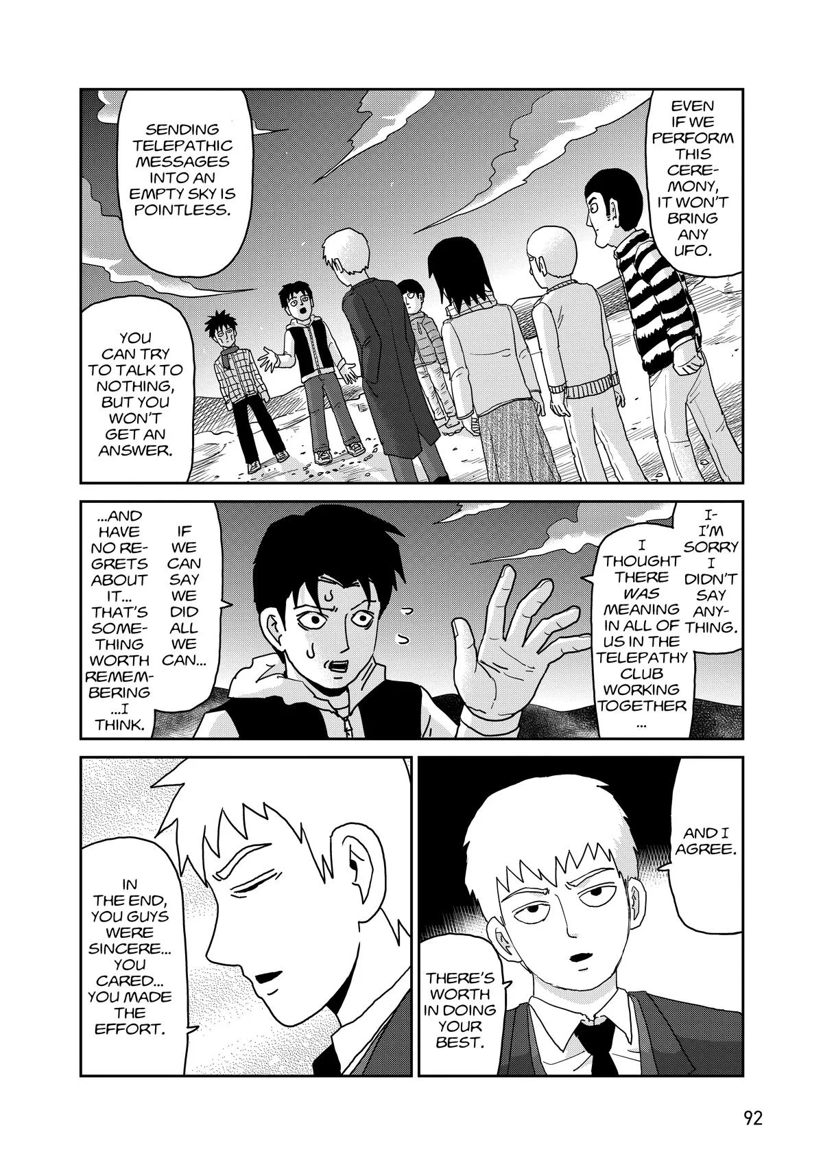 Mob Psycho 100, chapter 98, page 93
