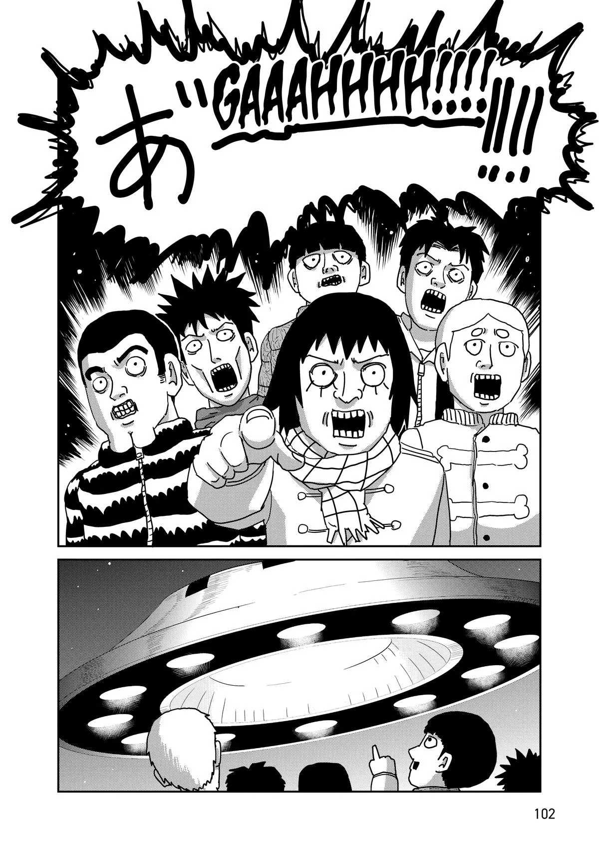 Mob Psycho 100, chapter 98, page 102