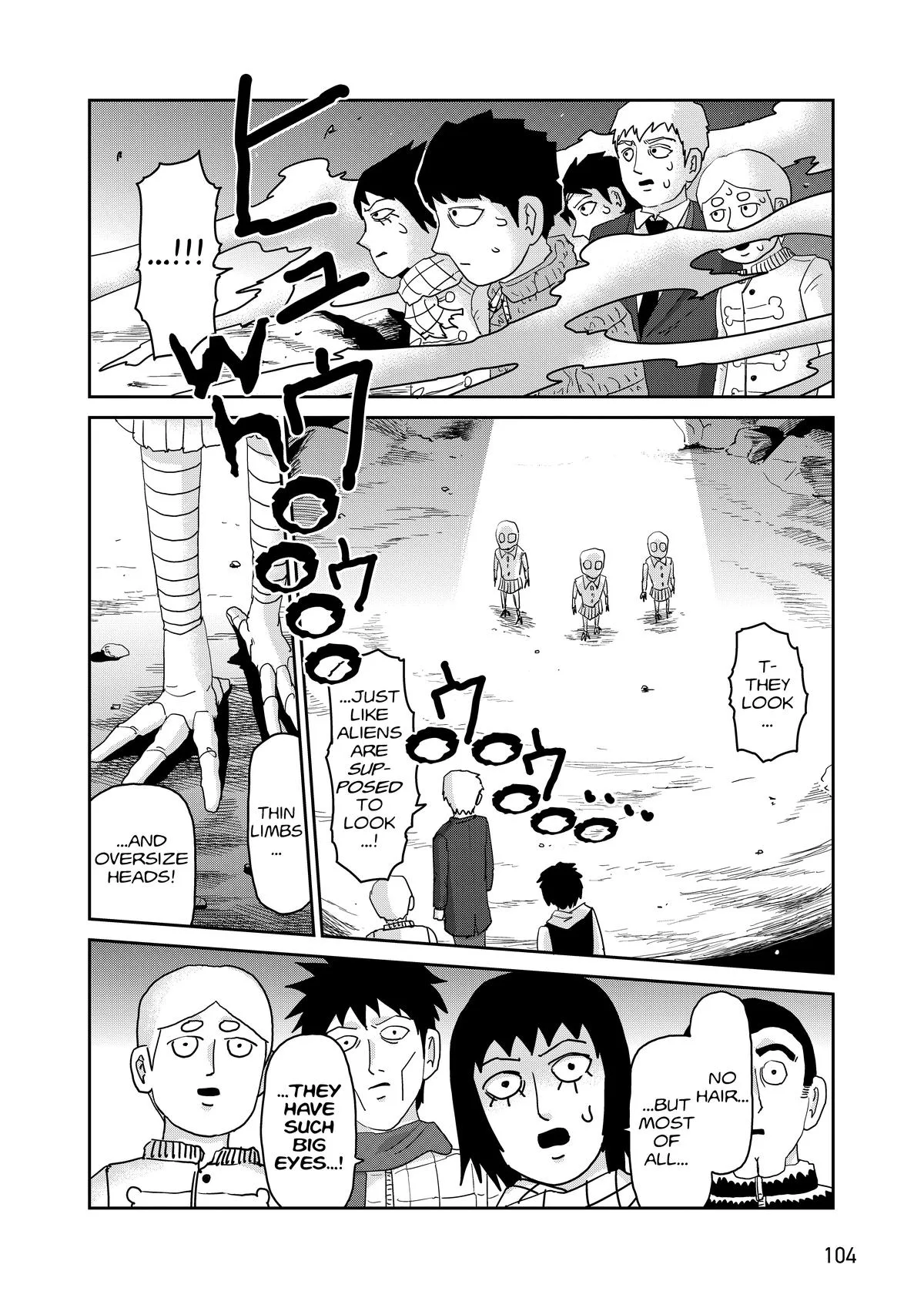 Mob Psycho 100, chapter 98, page 104
