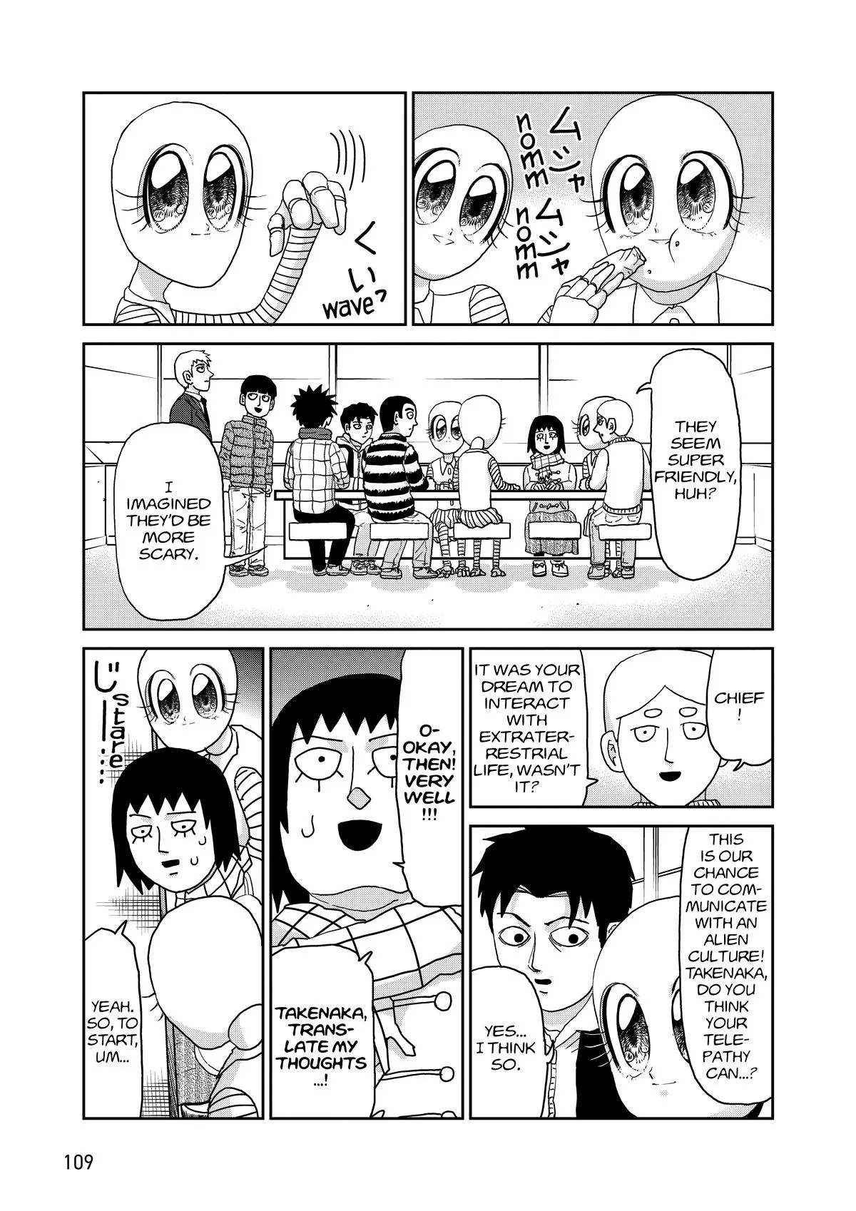 Mob Psycho 100, chapter 98, page 109