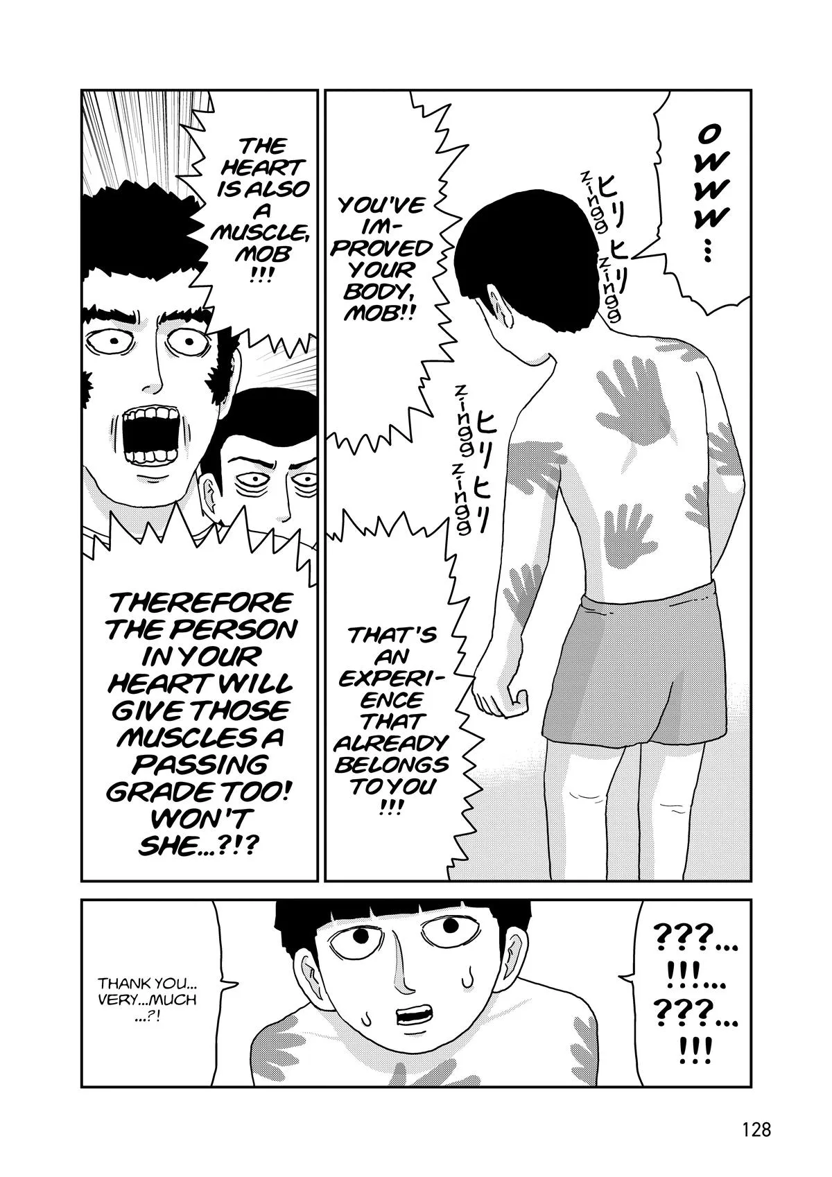 Mob Psycho 100, chapter 99, page 12