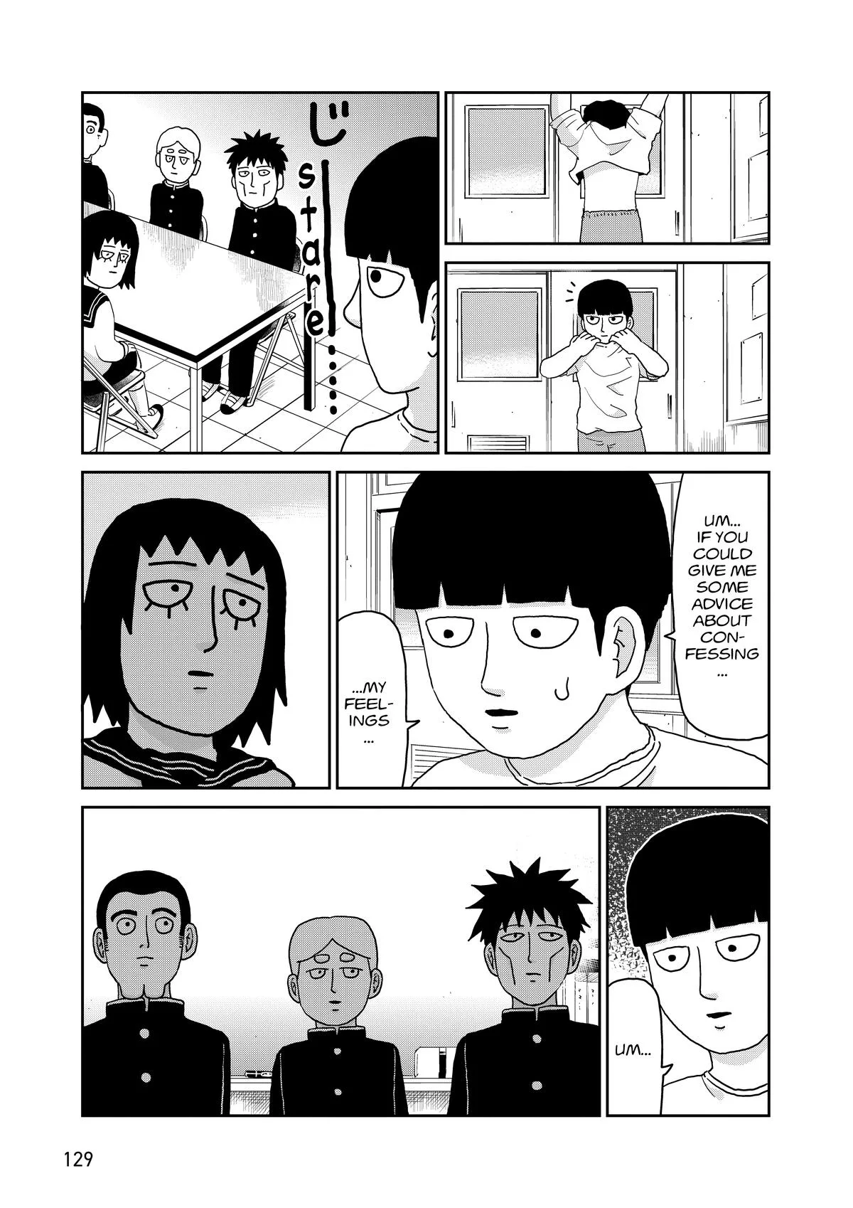 Mob Psycho 100, chapter 99, page 13