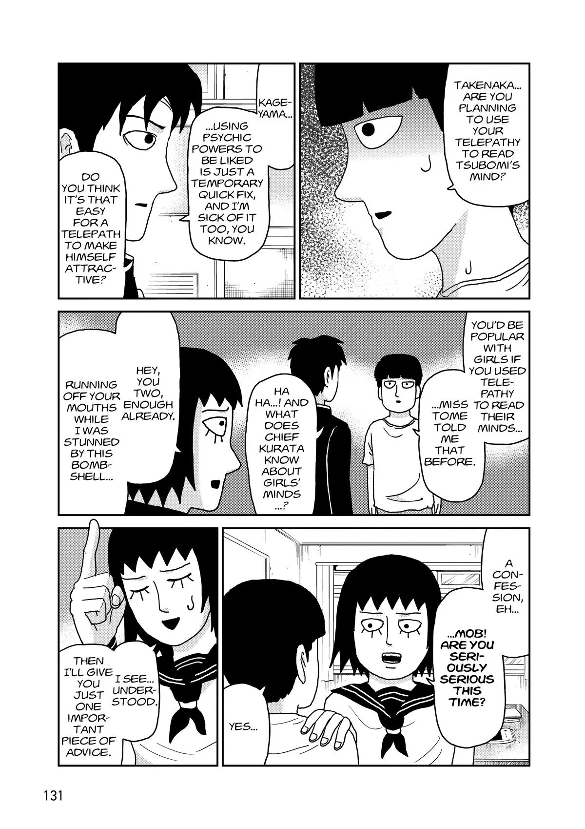 Mob Psycho 100, chapter 99, page 15