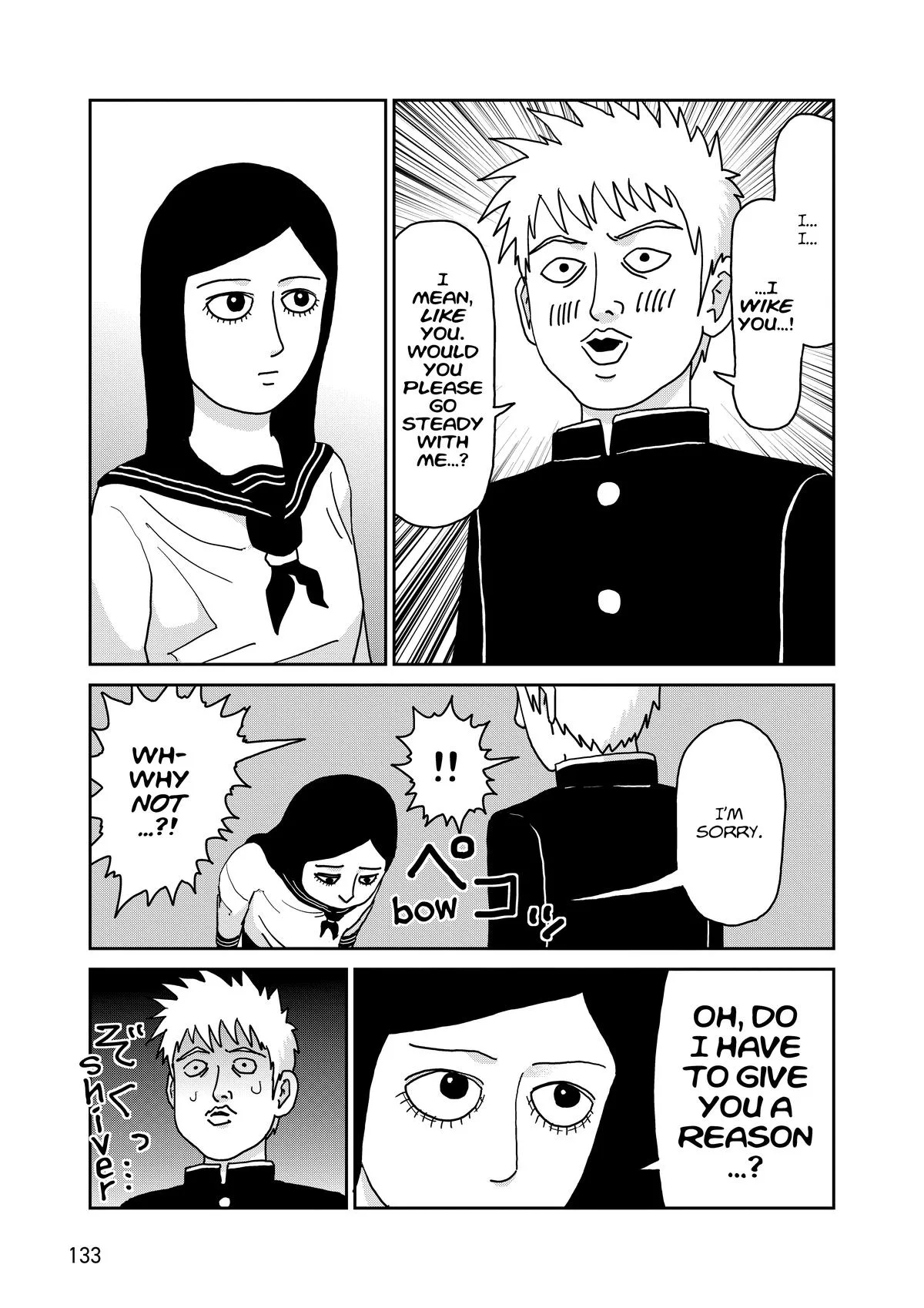 Mob Psycho 100, chapter 99, page 17