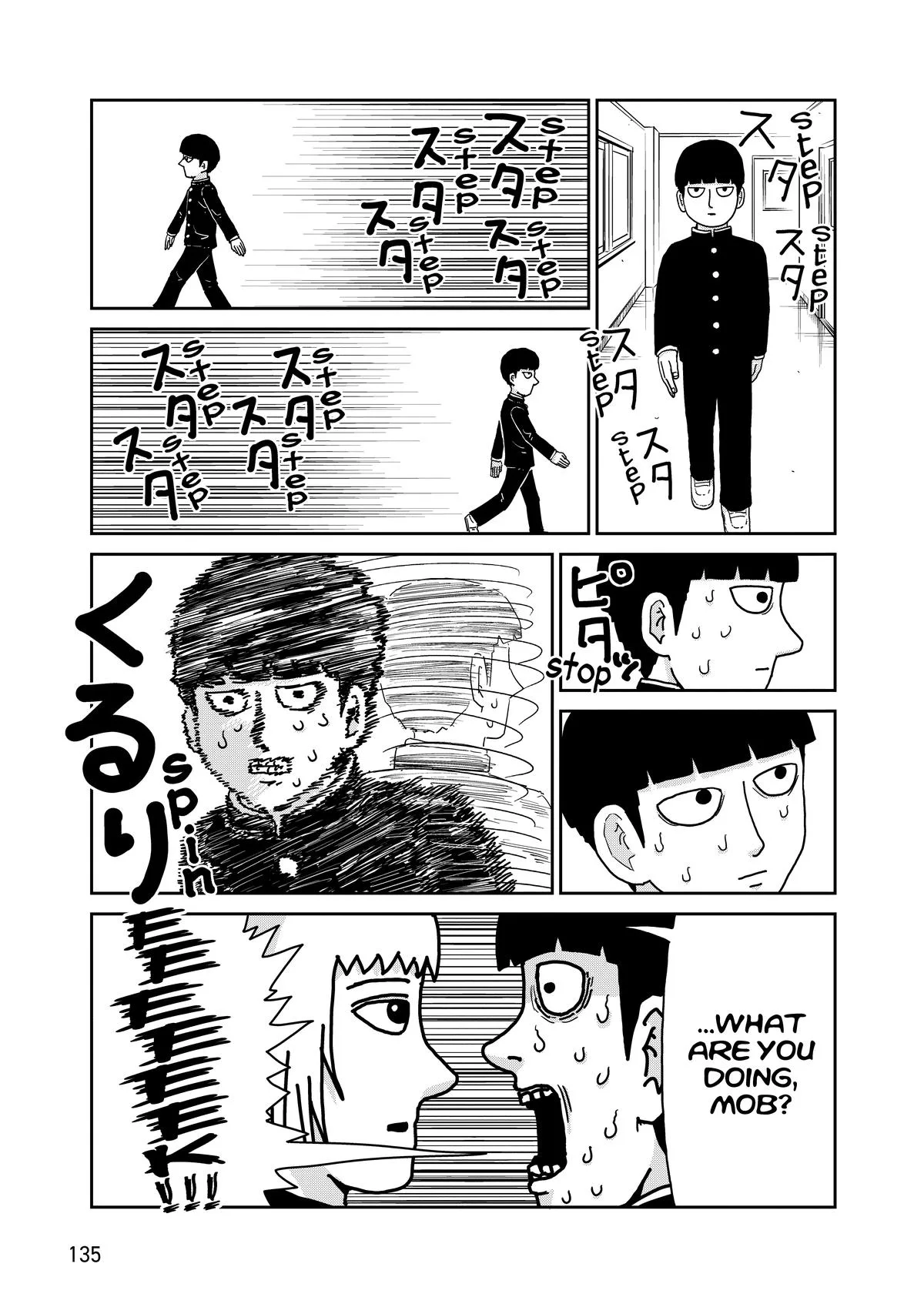 Mob Psycho 100, chapter 99, page 19