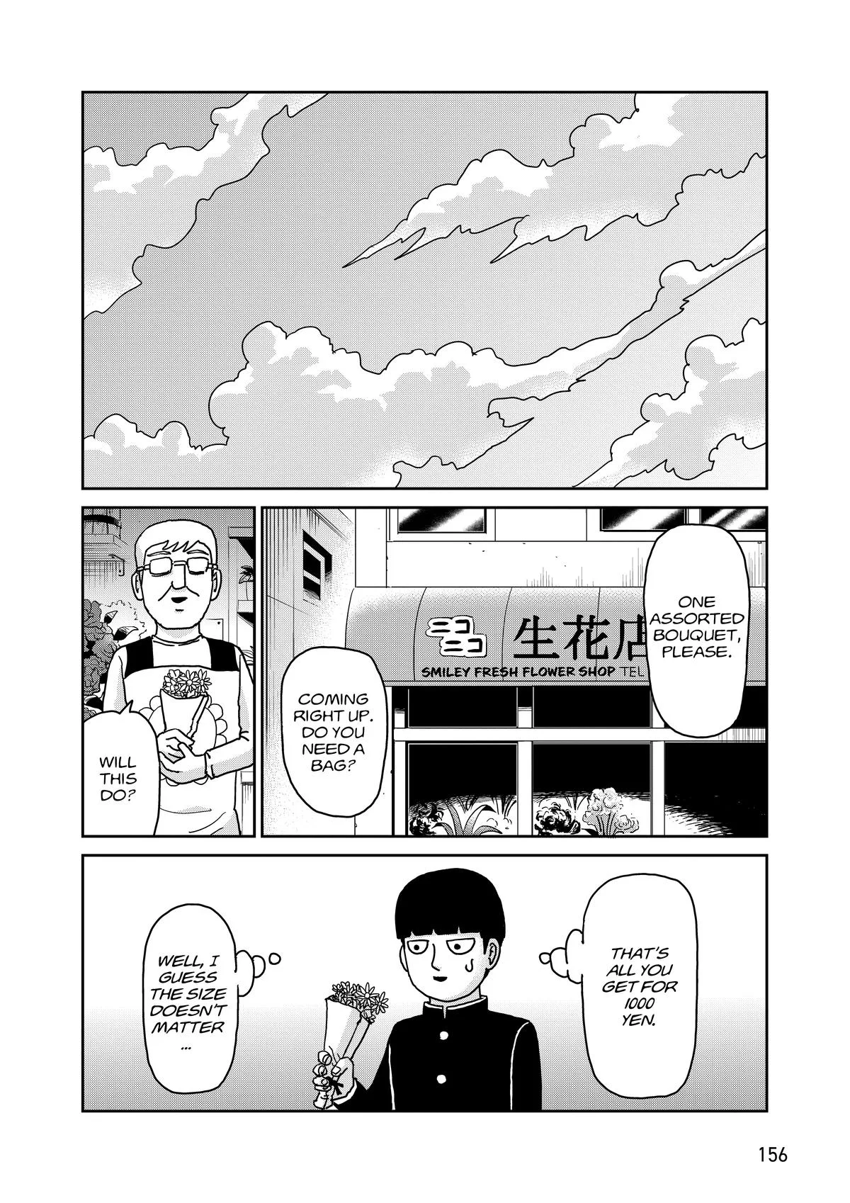 Mob Psycho 100, chapter 99, page 40