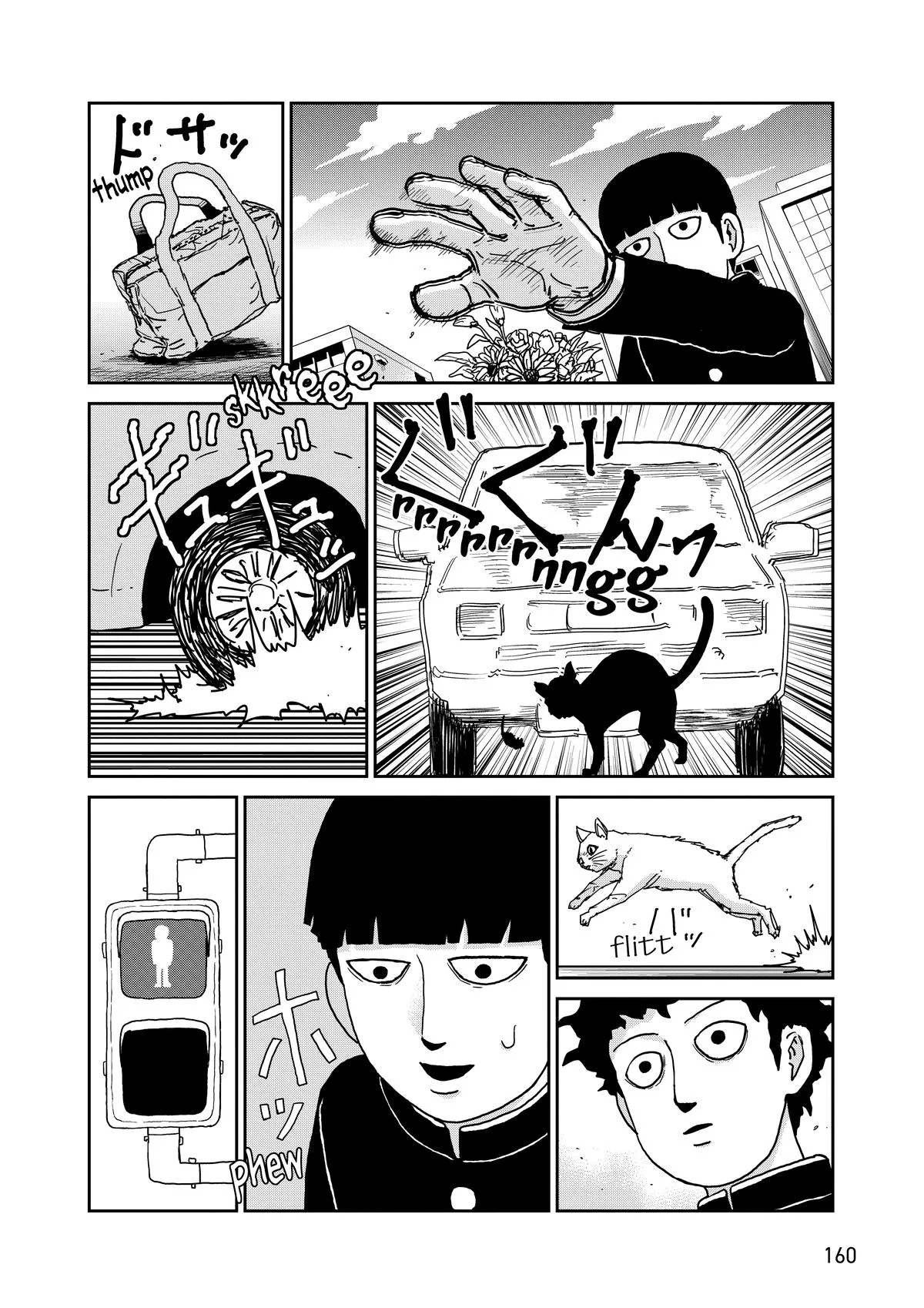 Mob Psycho 100, chapter 99, page 44