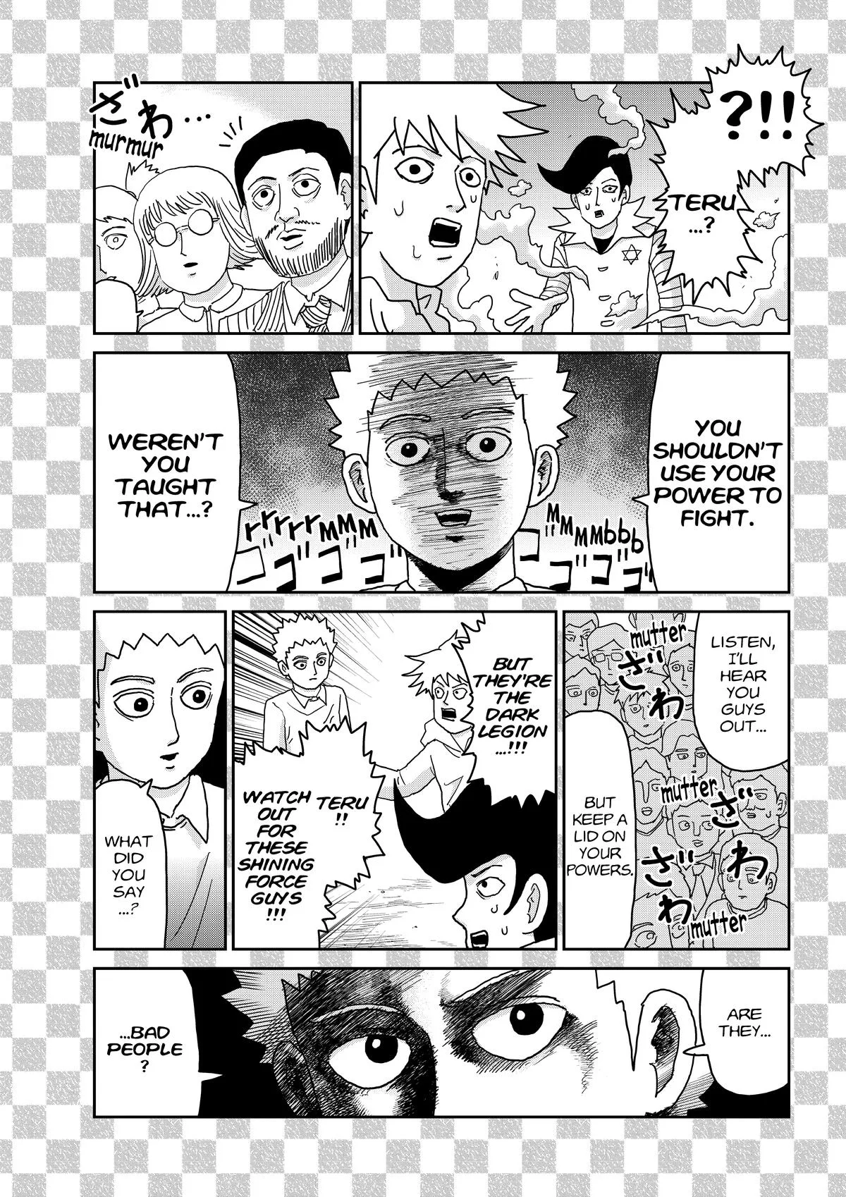 Mob Psycho 100, chapter 99.5, page 17