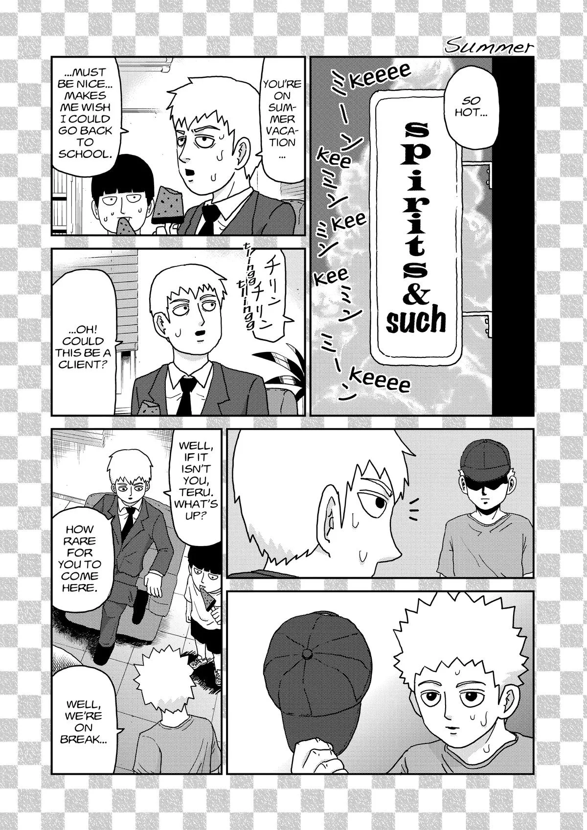 Mob Psycho 100, chapter 99.5, page 23