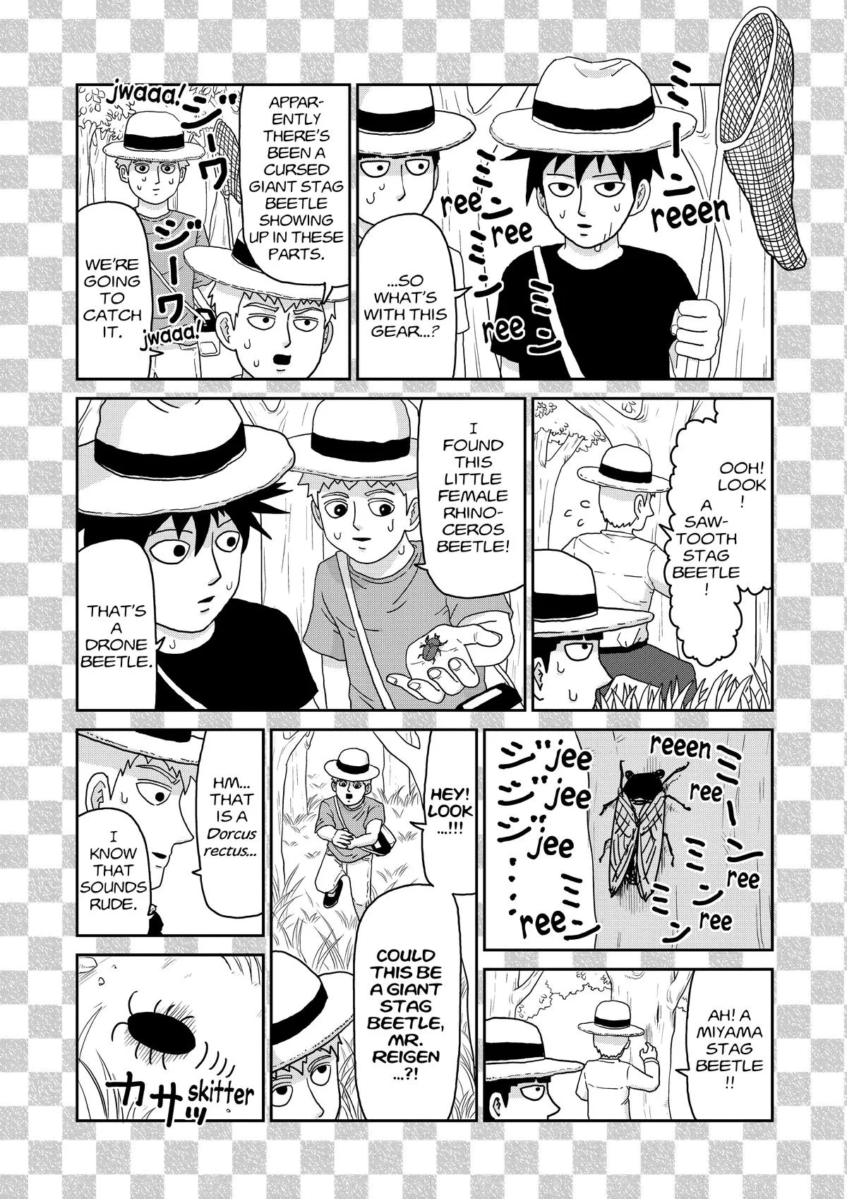 Mob Psycho 100, chapter 99.5, page 25