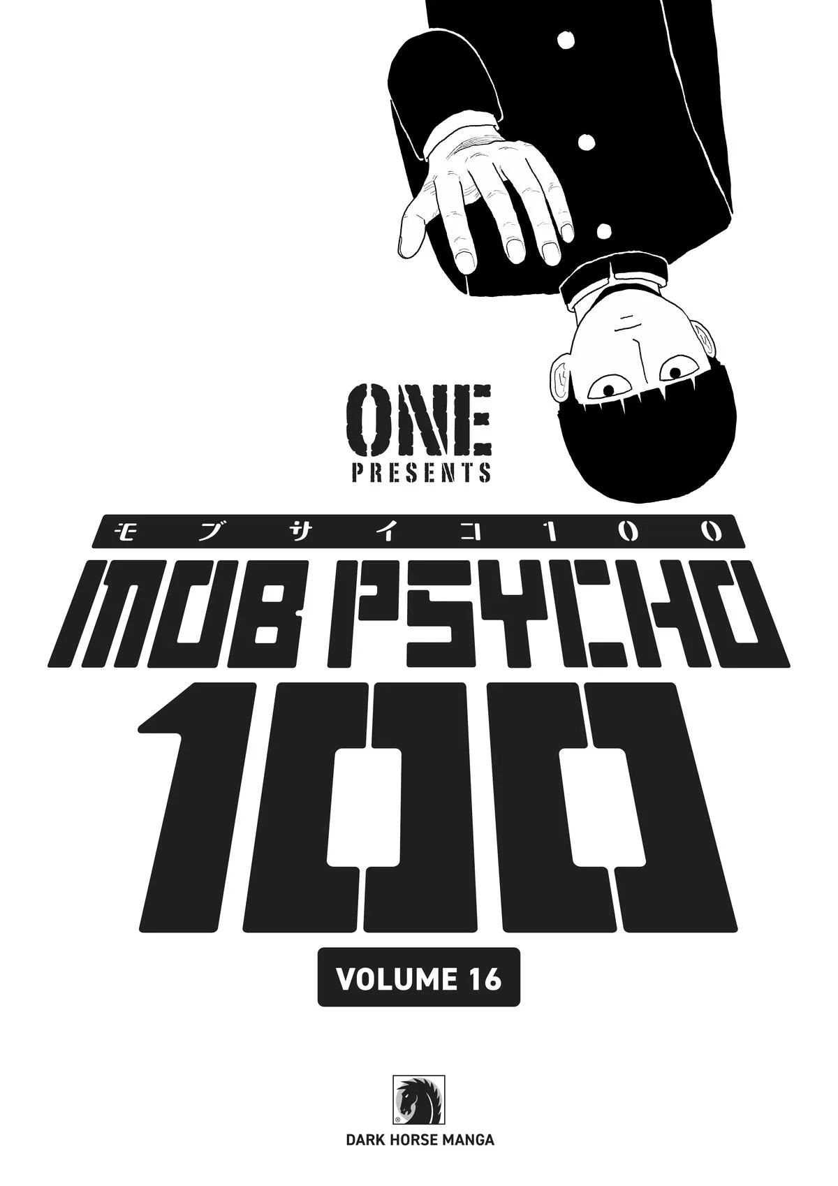 Mob Psycho 100, chapter 100, page 2