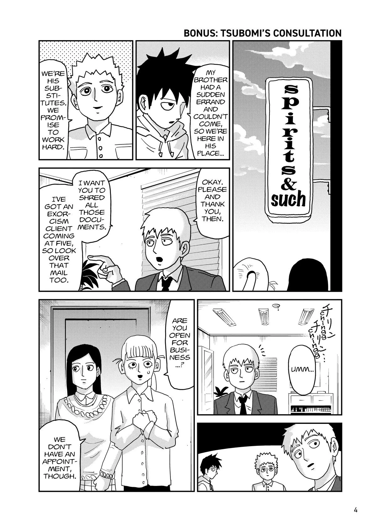 Mob Psycho 100, chapter 100, page 5
