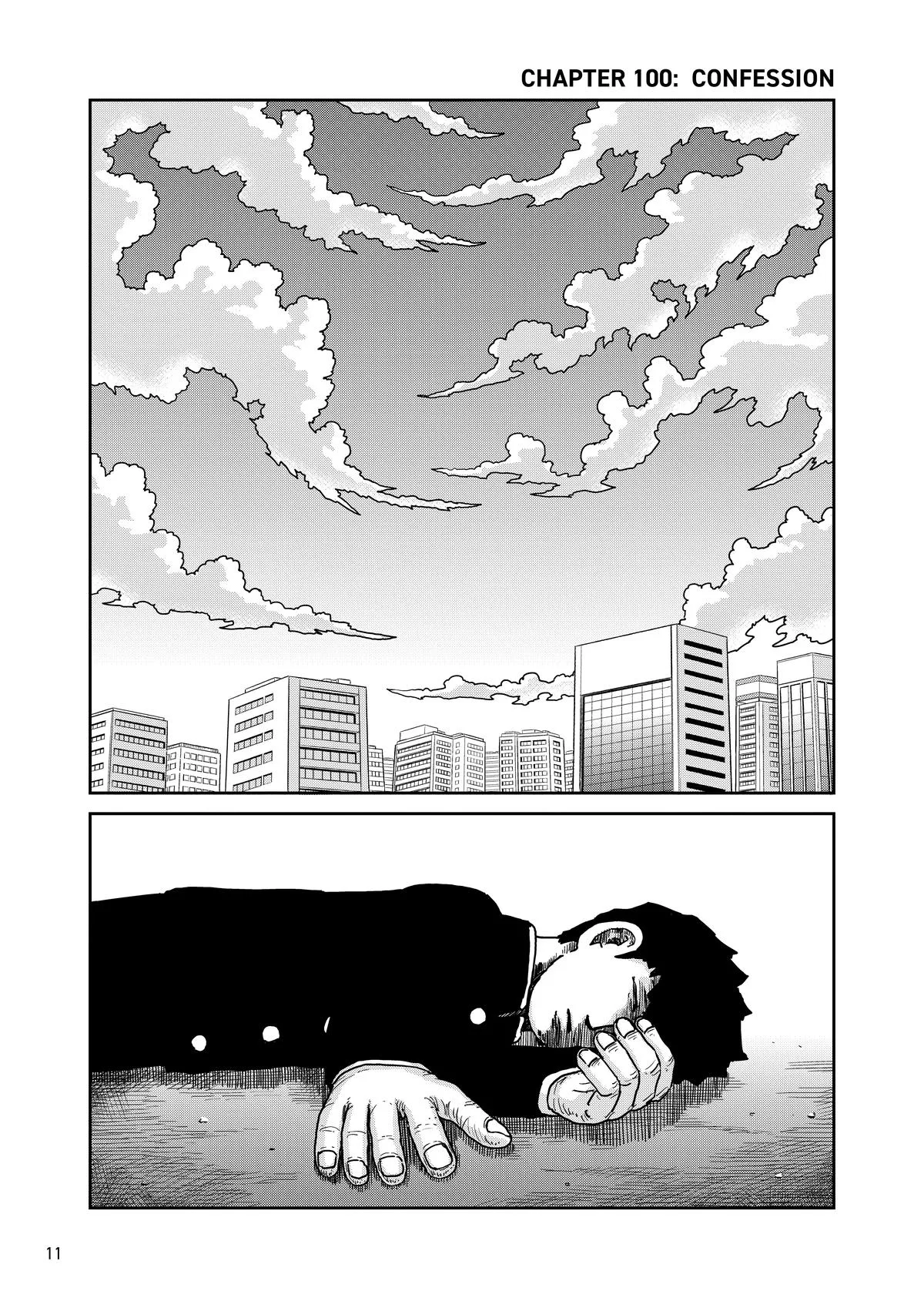Mob Psycho 100, chapter 100, page 12