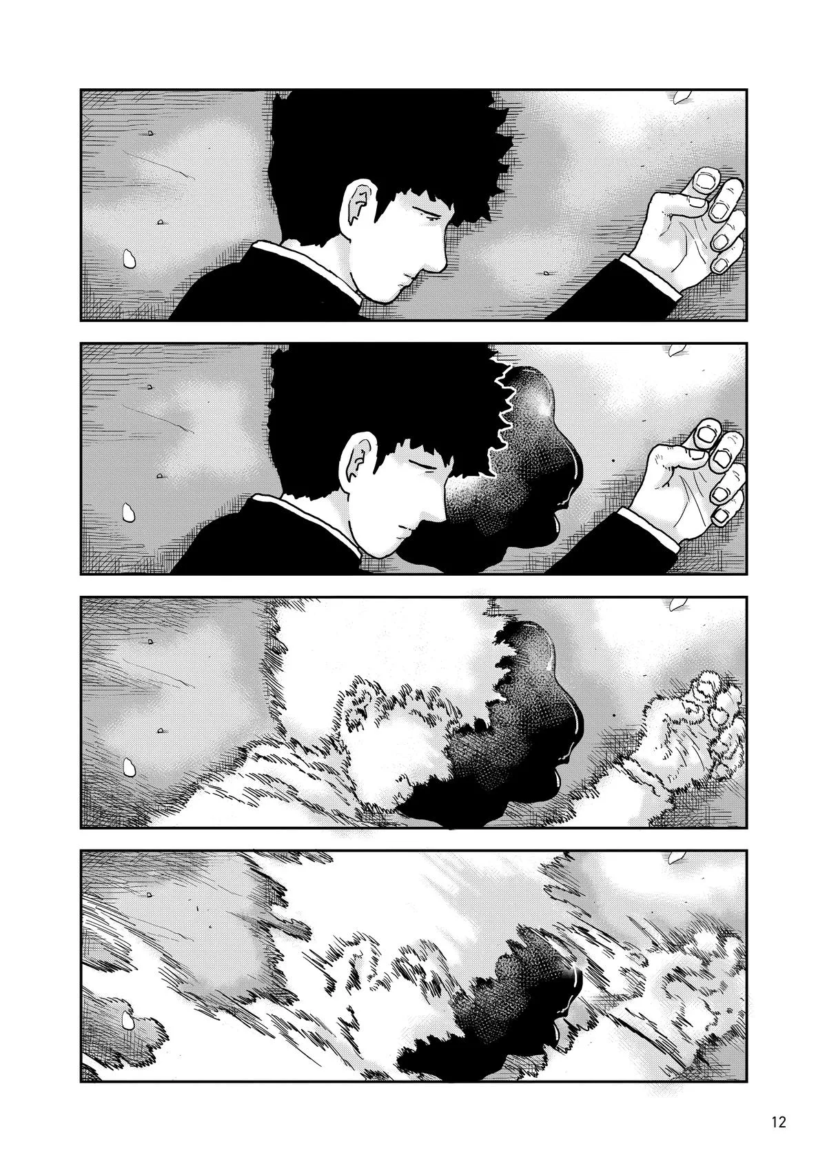 Mob Psycho 100, chapter 100, page 13