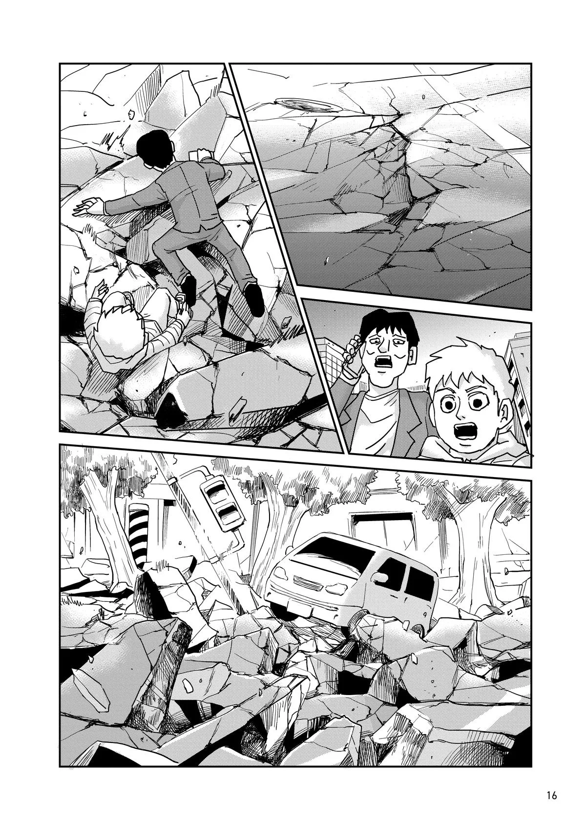 Mob Psycho 100, chapter 100, page 17