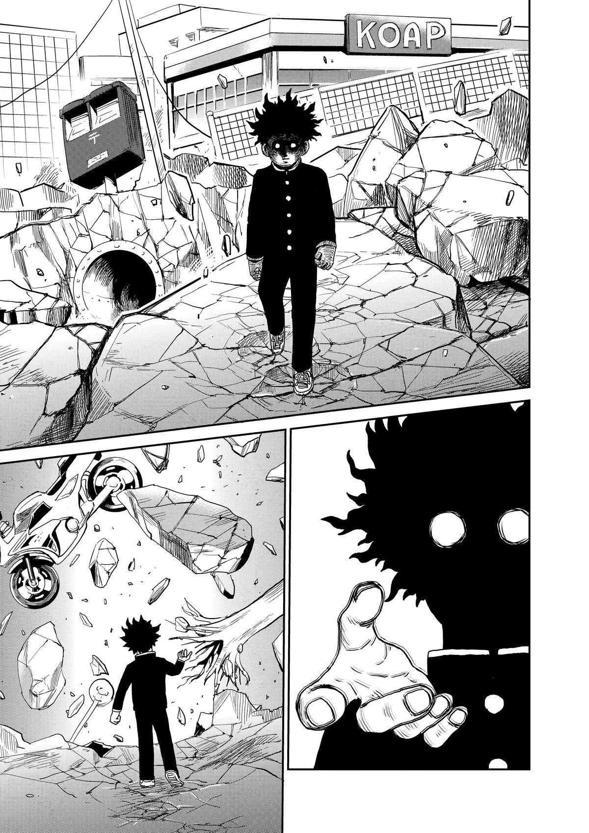 Mob Psycho 100, chapter 100, page 22