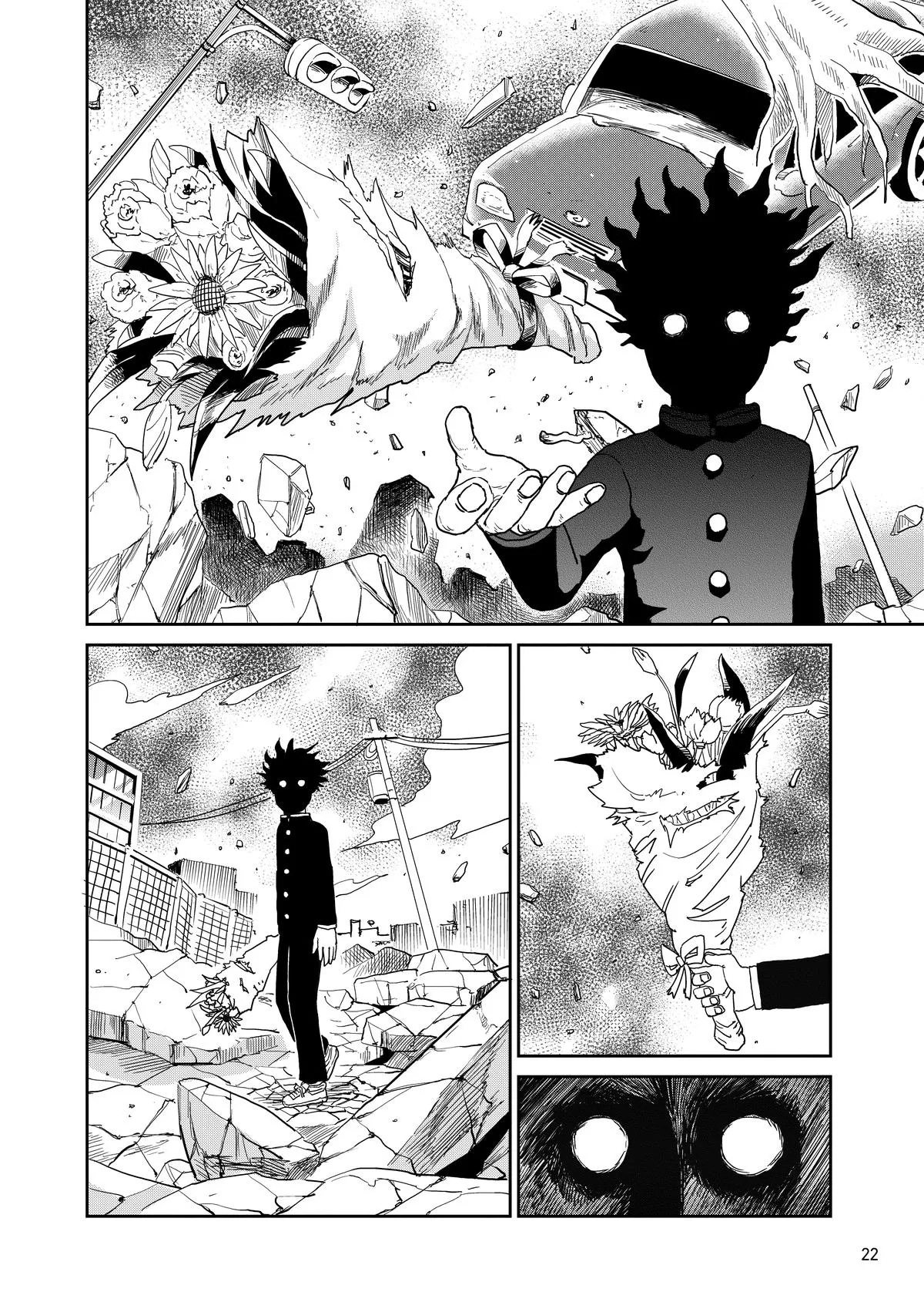 Mob Psycho 100, chapter 100, page 23