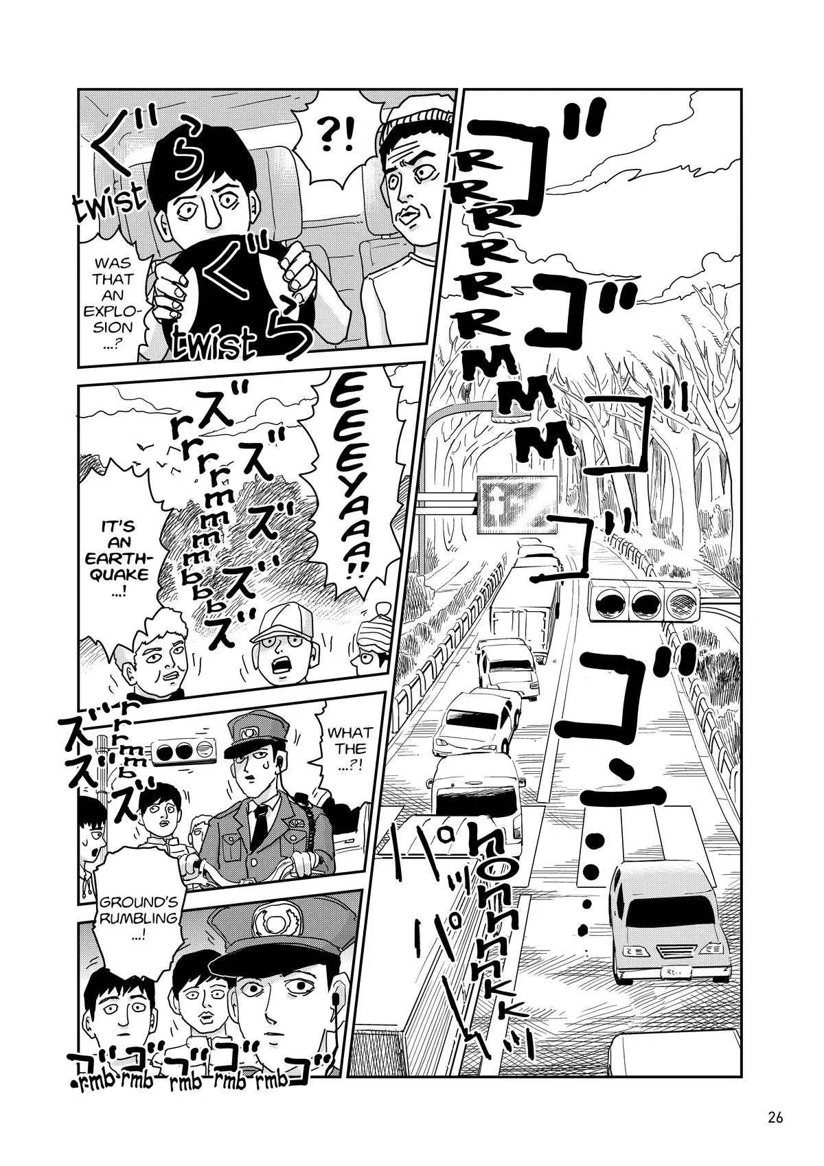 Mob Psycho 100, chapter 100, page 27