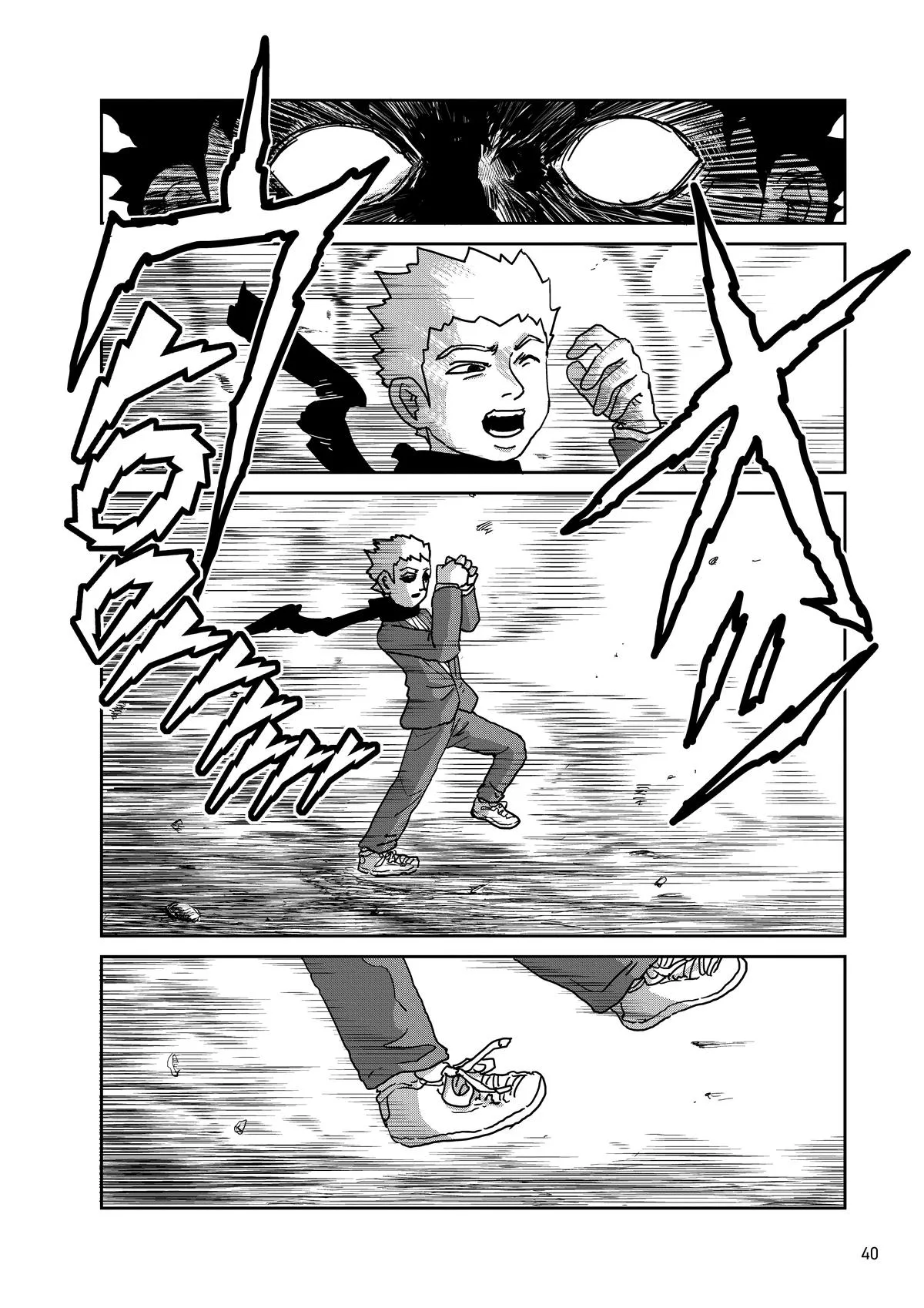 Mob Psycho 100, chapter 100, page 40
