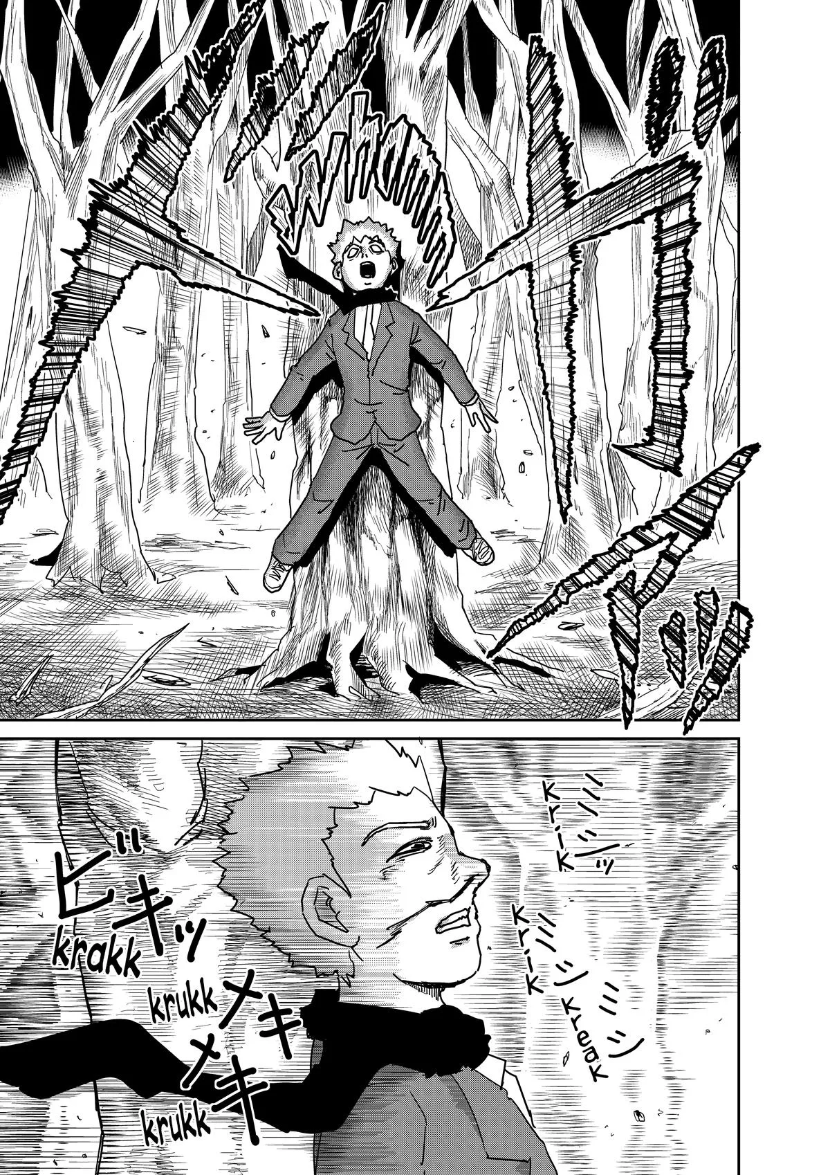 Mob Psycho 100, chapter 100, page 41