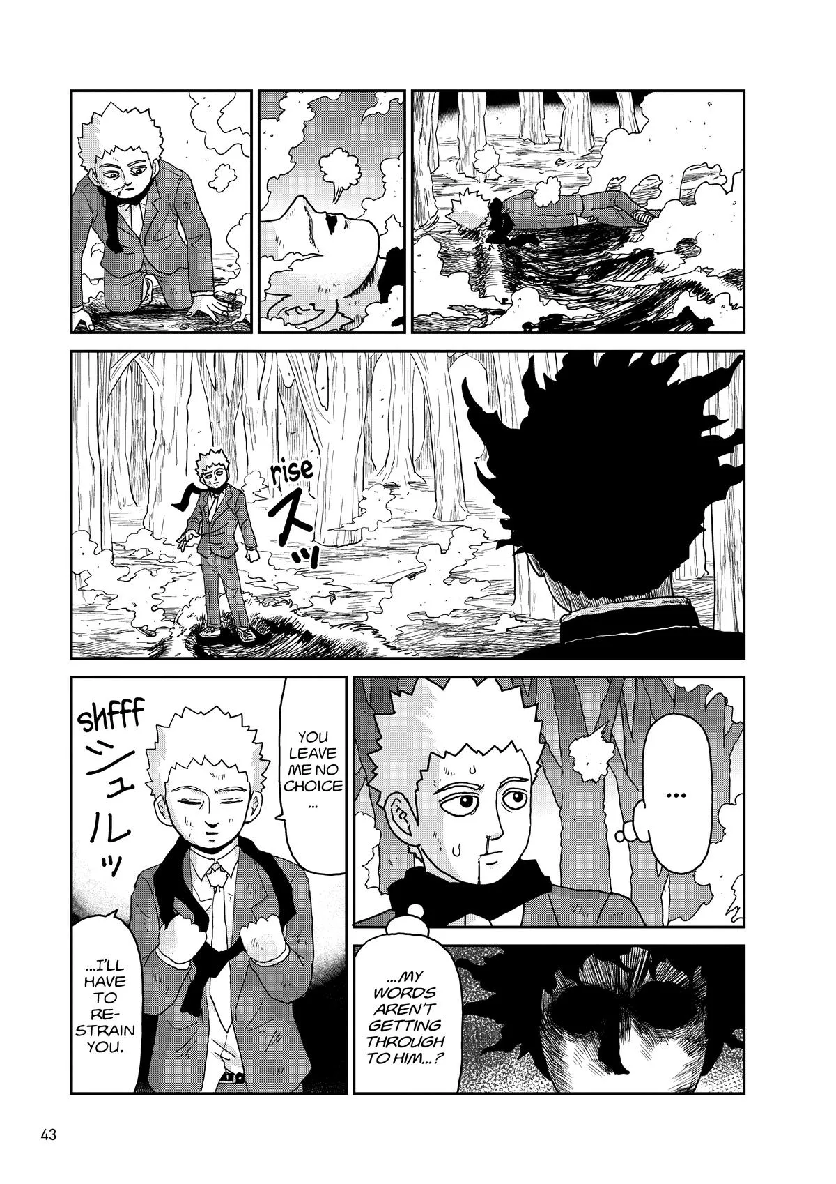 Mob Psycho 100, chapter 100, page 43