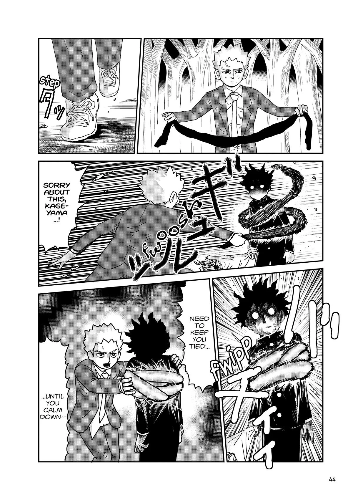 Mob Psycho 100, chapter 100, page 44