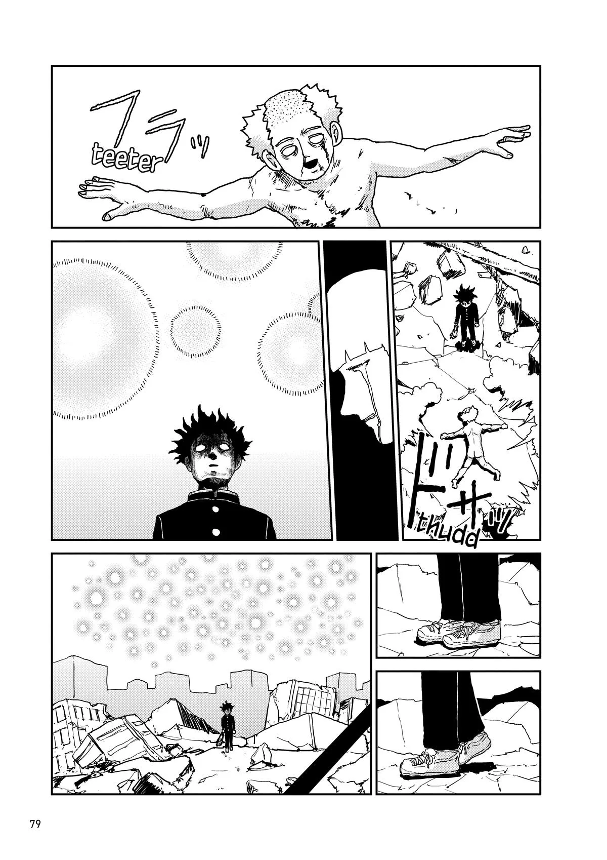 Mob Psycho 100, chapter 100, page 78