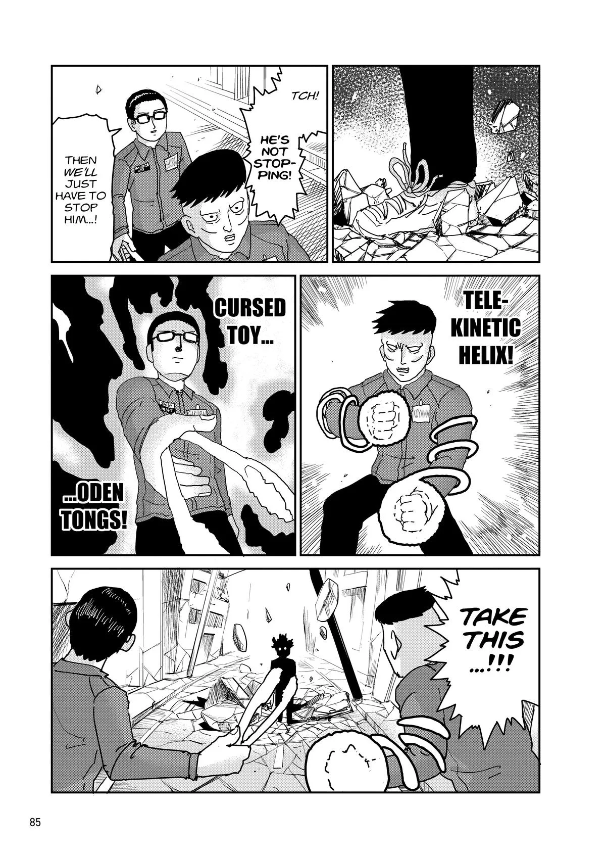 Mob Psycho 100, chapter 100, page 84