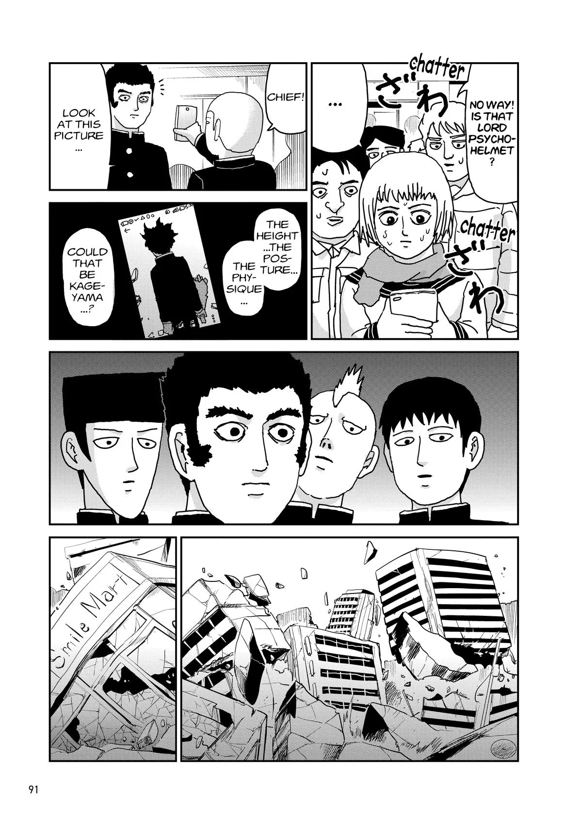 Mob Psycho 100, chapter 100, page 90