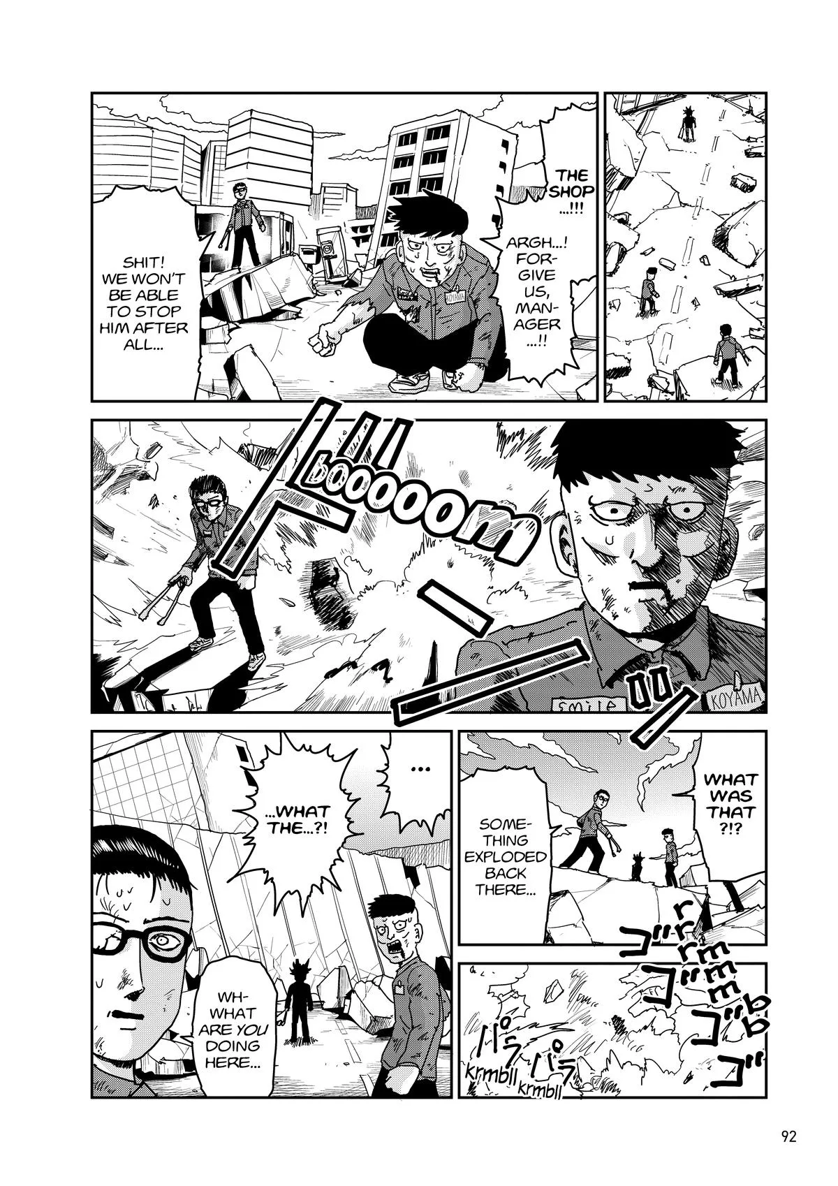Mob Psycho 100, chapter 100, page 91