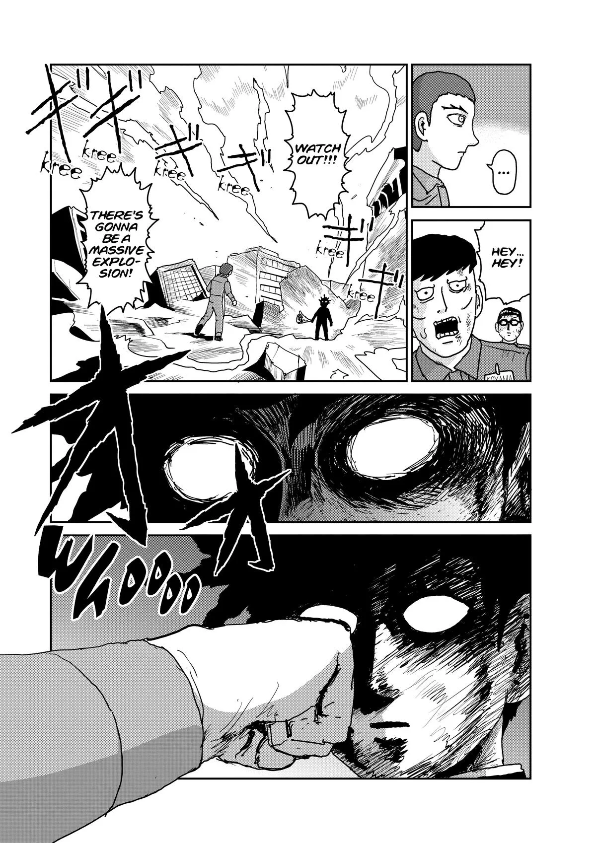 Mob Psycho 100, chapter 100, page 94