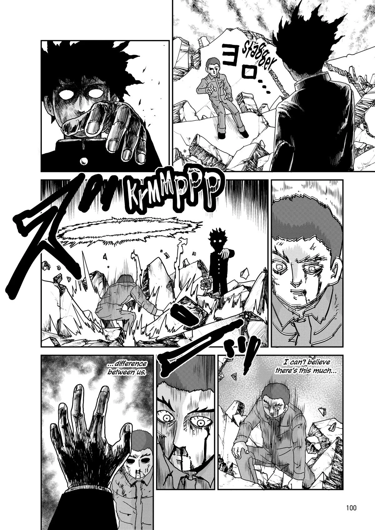 Mob Psycho 100, chapter 100, page 99
