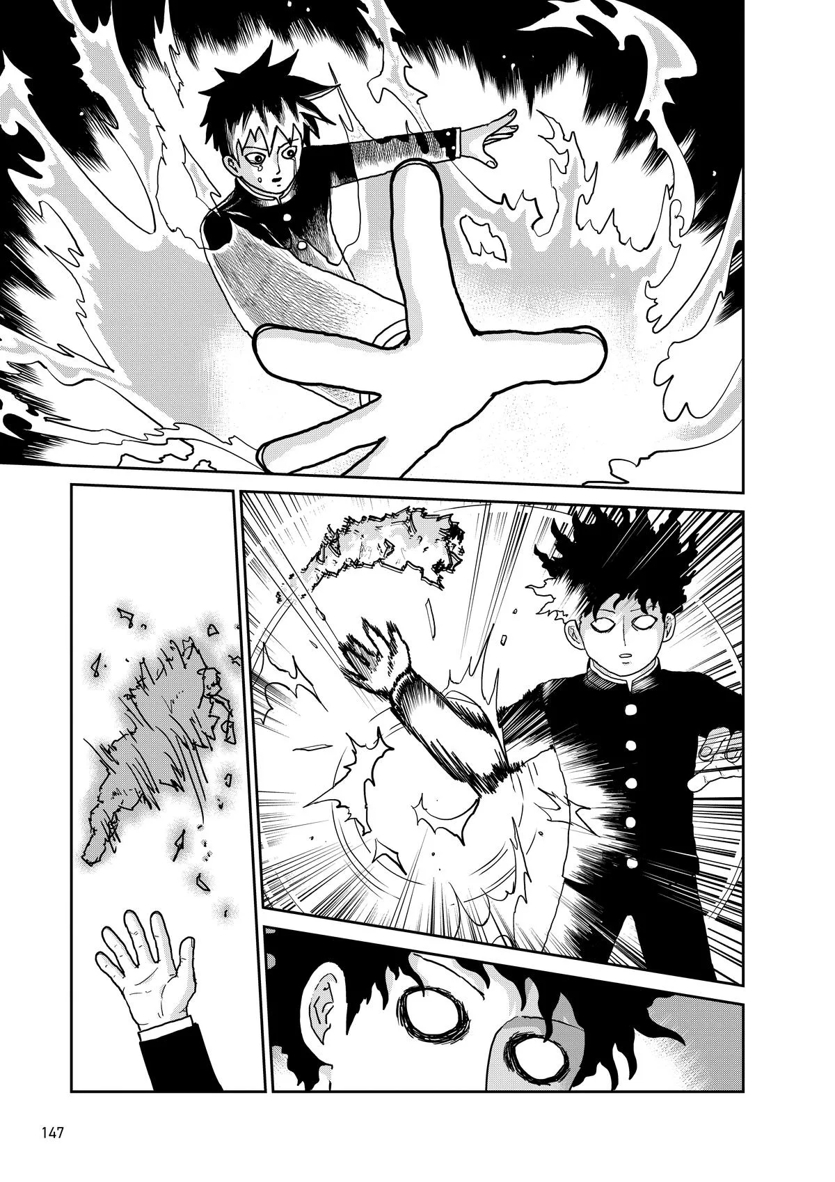 Mob Psycho 100, chapter 100, page 146