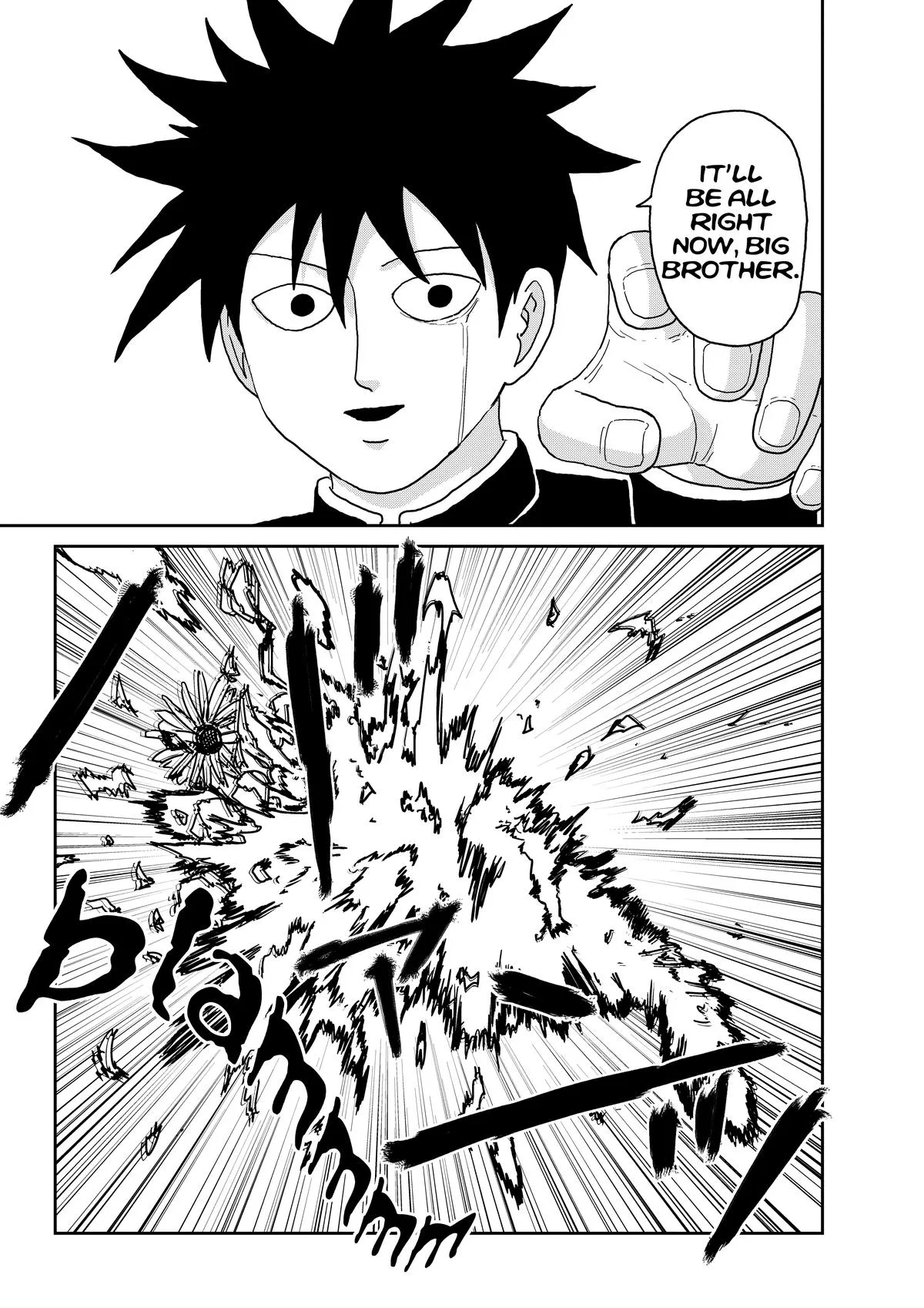 Mob Psycho 100, chapter 100, page 148