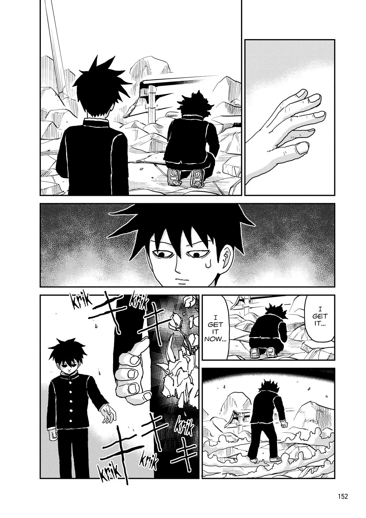 Mob Psycho 100, chapter 100, page 151
