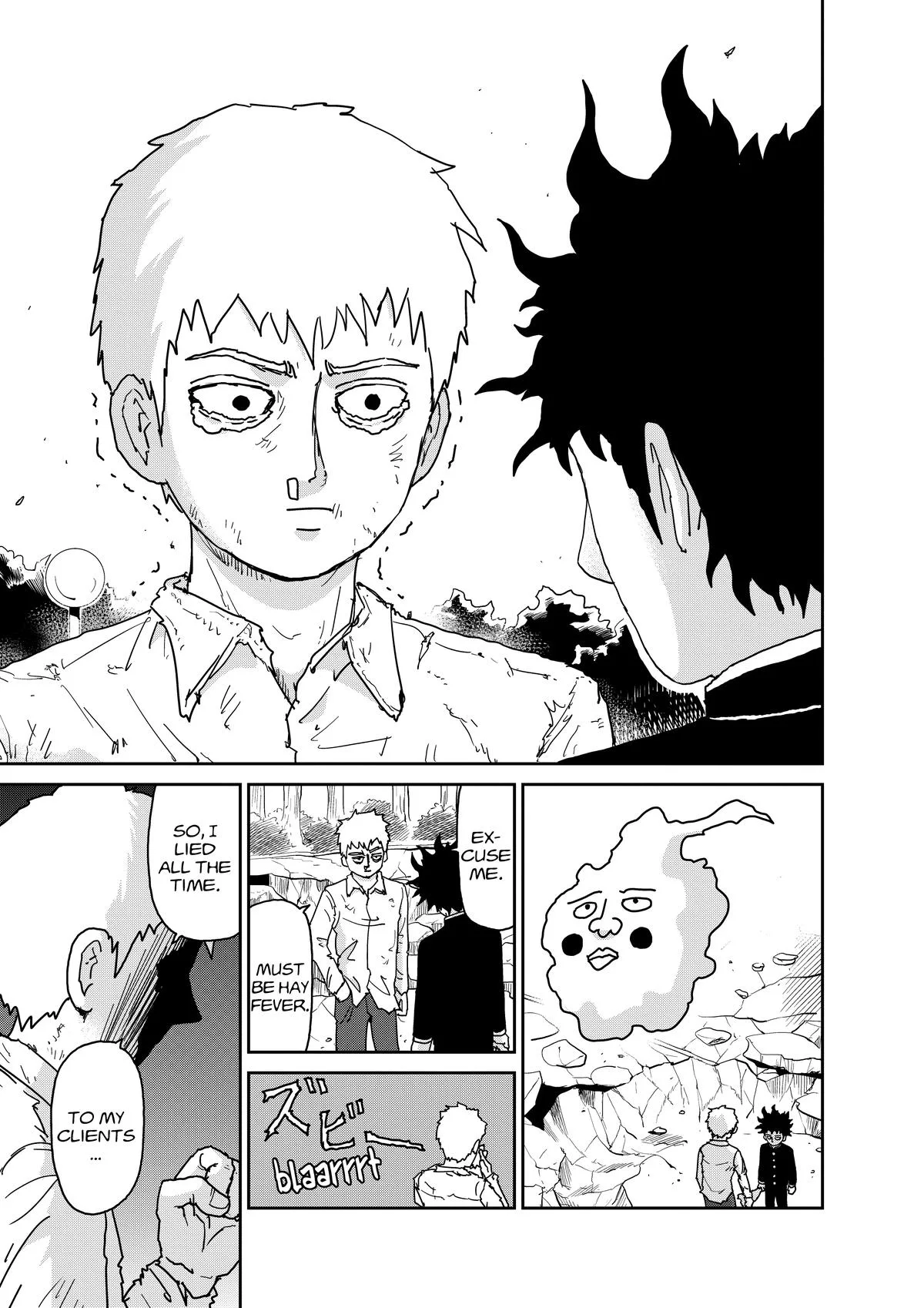 Mob Psycho 100, chapter 100, page 206