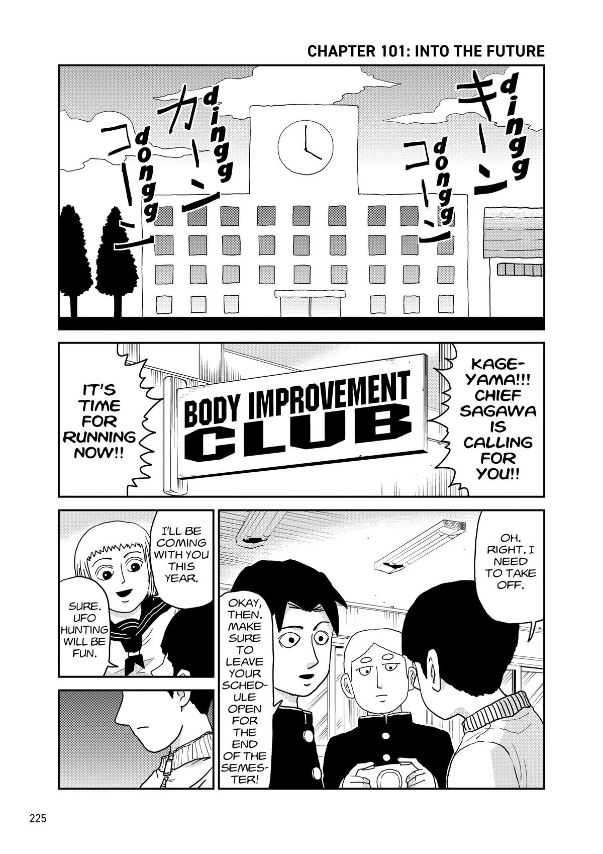 Mob Psycho 100, chapter 101, page 1
