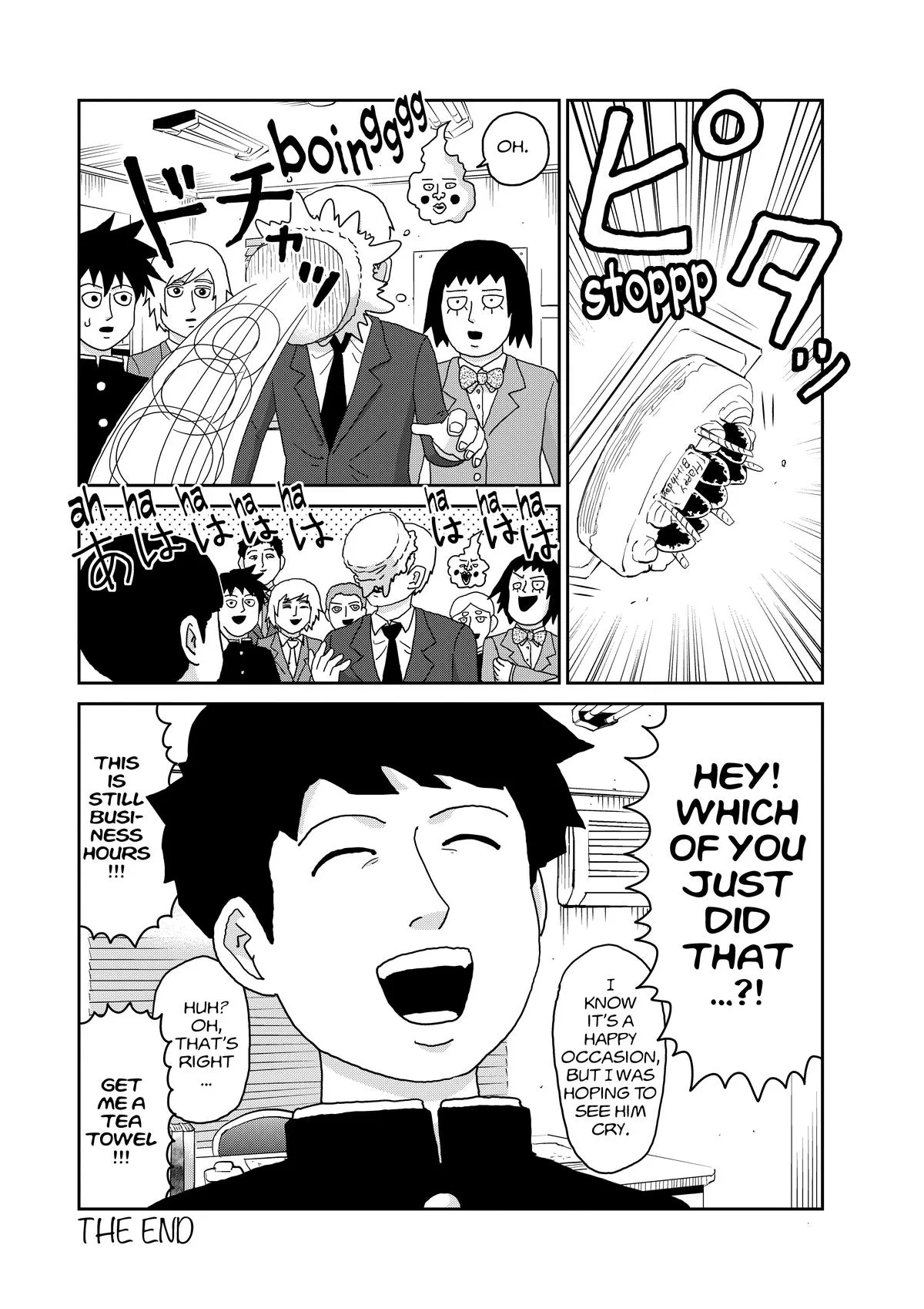 Mob Psycho 100, chapter 101, page 15