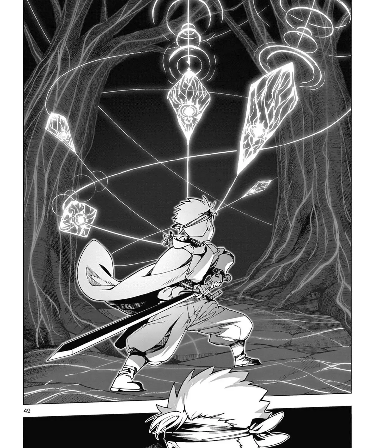 The Lord-Magear's Apprentice, chapter 1, page 96