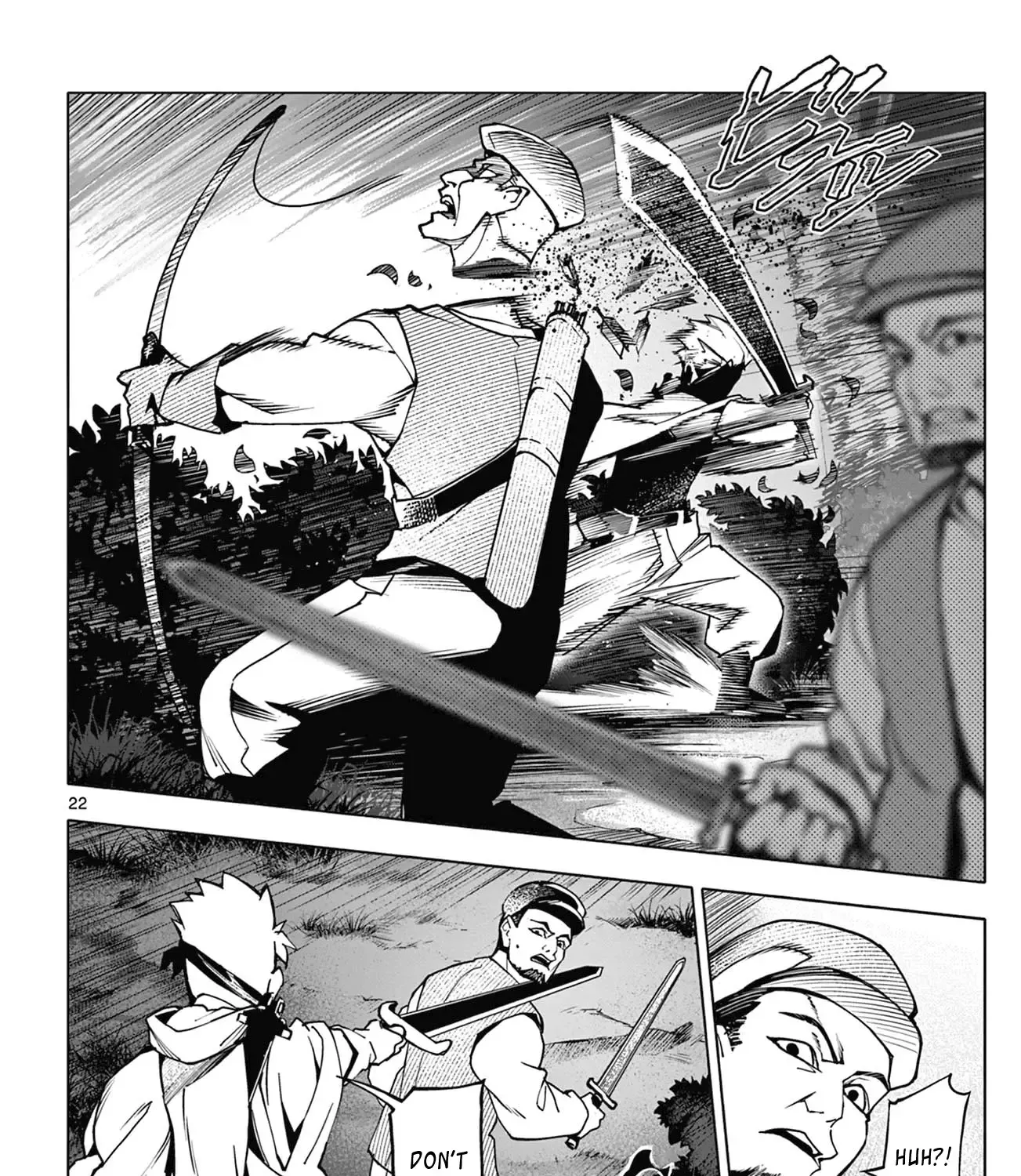 The Lord-Magear's Apprentice, chapter 2, page 43