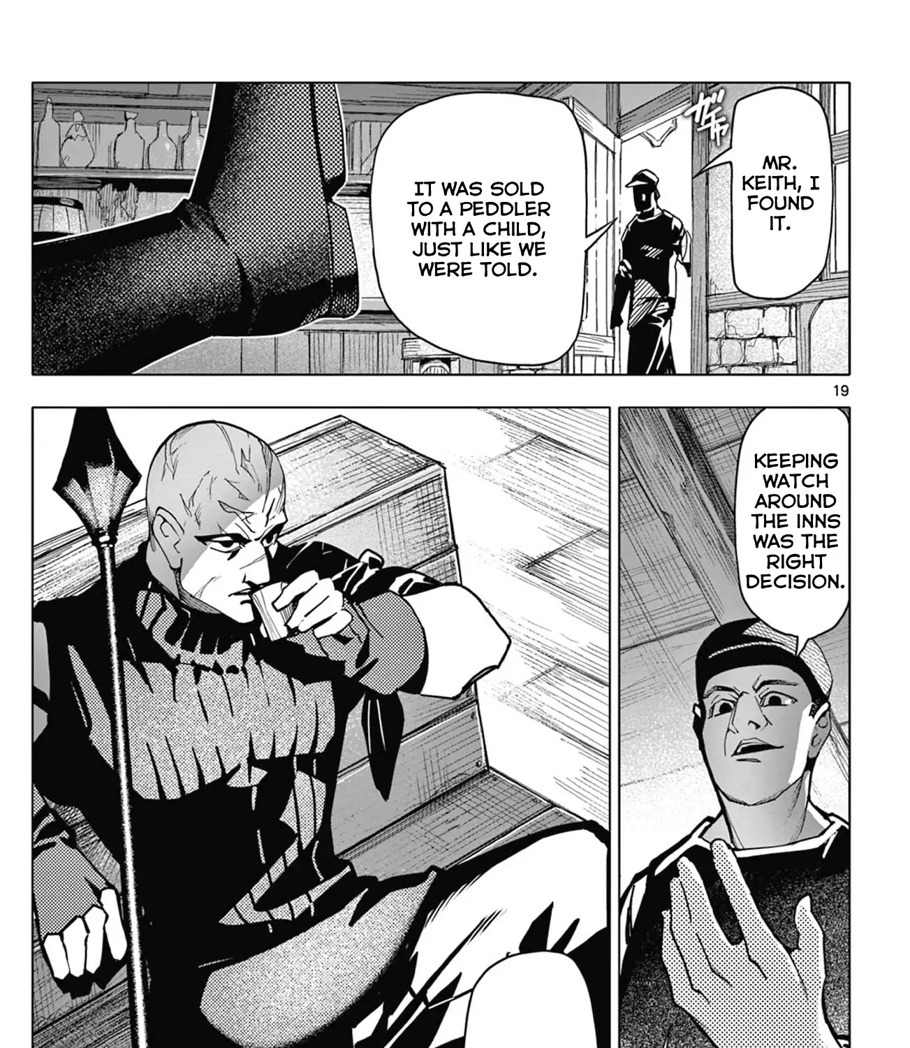 The Lord-Magear's Apprentice, chapter 4, page 37