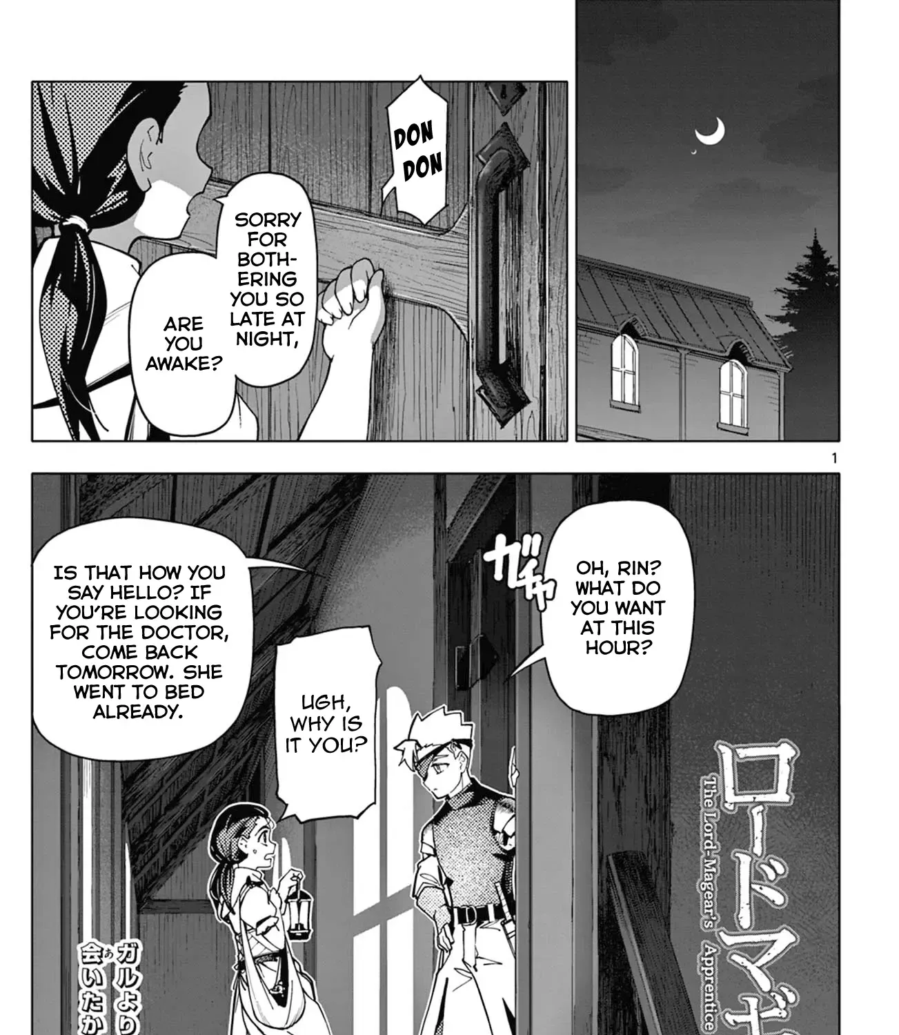 The Lord-Magear's Apprentice, chapter 5, page 1