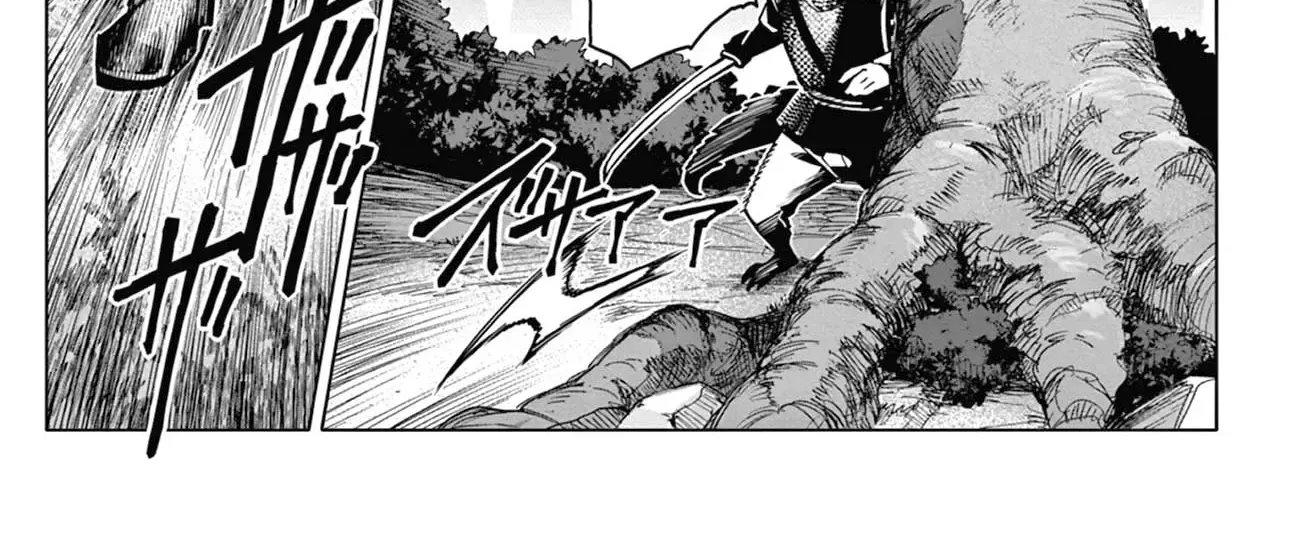 The Lord-Magear's Apprentice, chapter 6, page 46