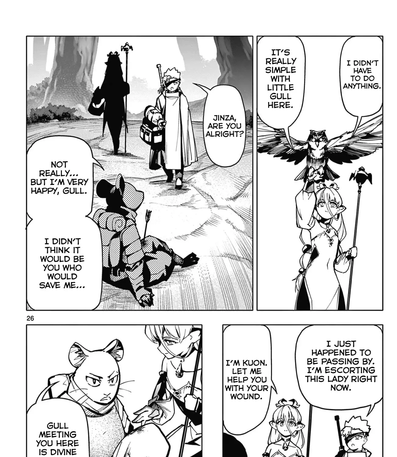 The Lord-Magear's Apprentice, chapter 6, page 51