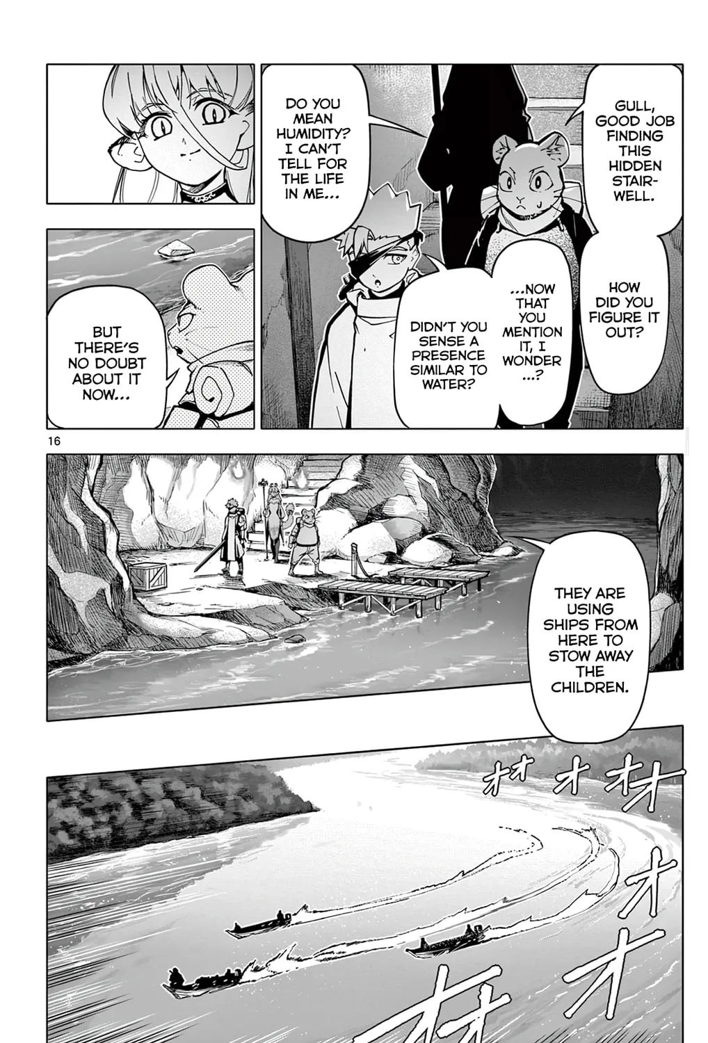 The Lord-Magear's Apprentice, chapter 7, page 33
