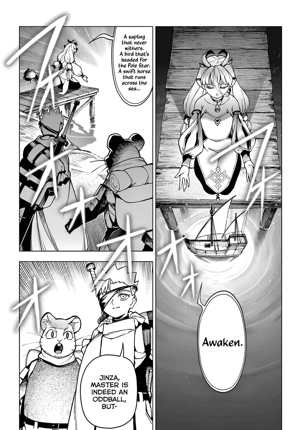 The Lord-Magear's Apprentice, chapter 8, page 7