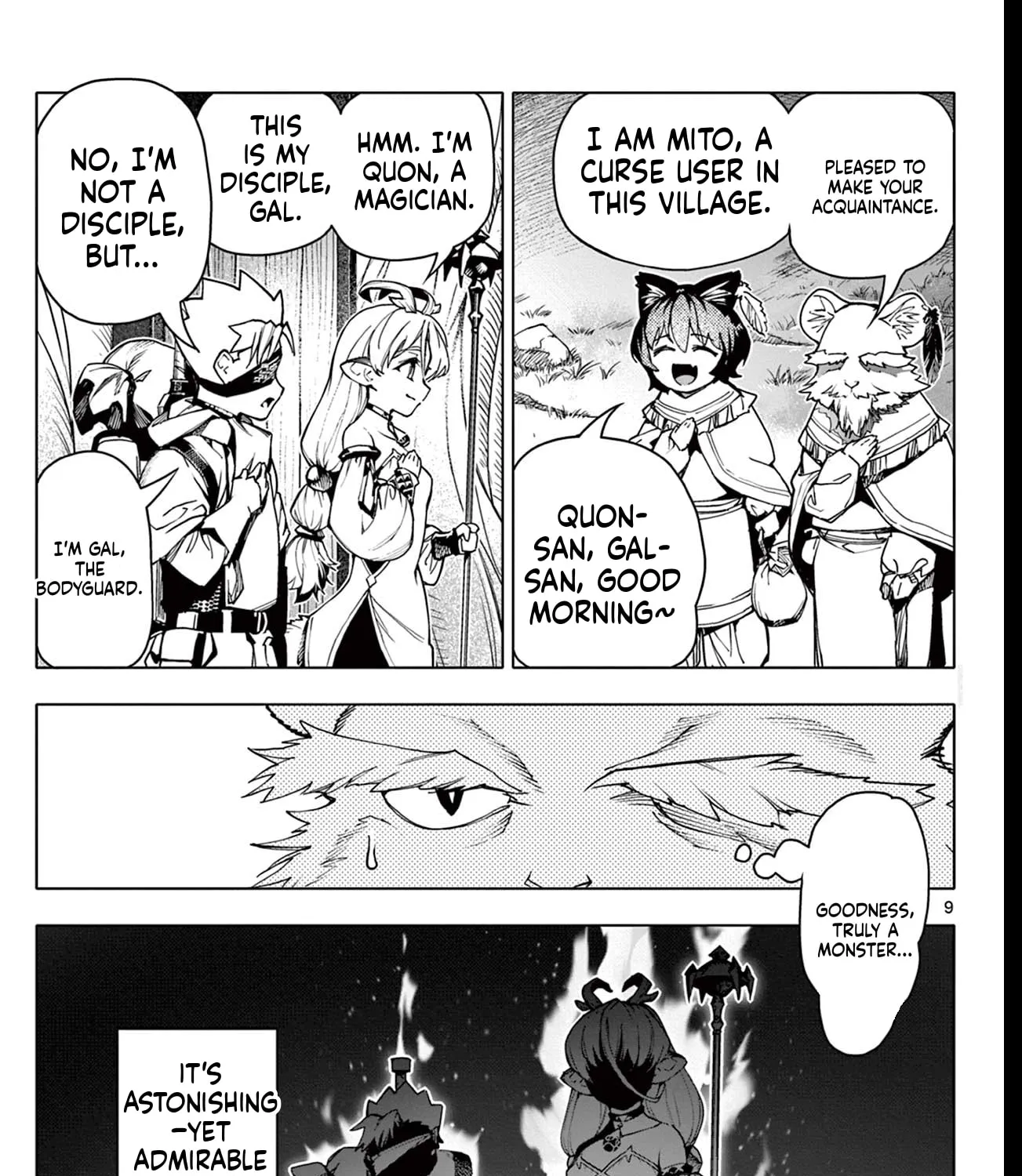 The Lord-Magear's Apprentice, chapter 14, page 17