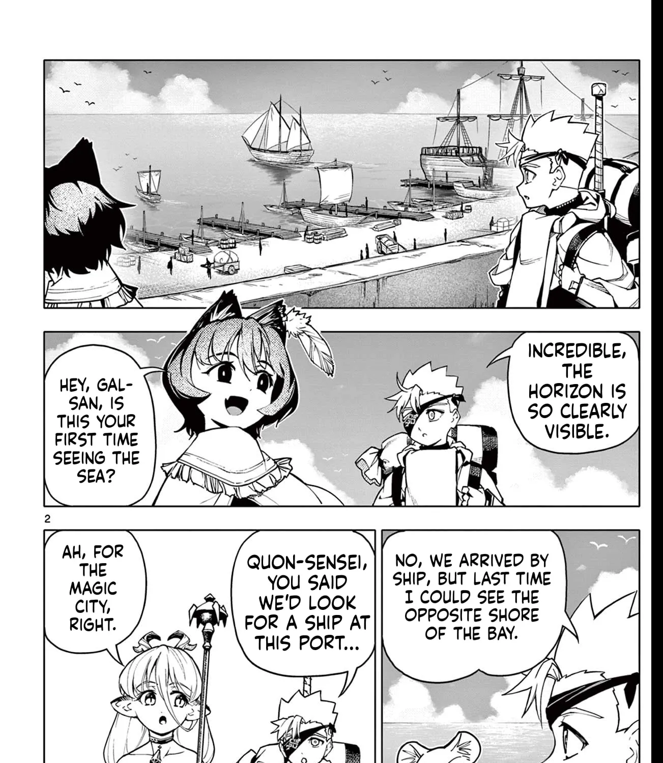 The Lord-Magear's Apprentice, chapter 15, page 3